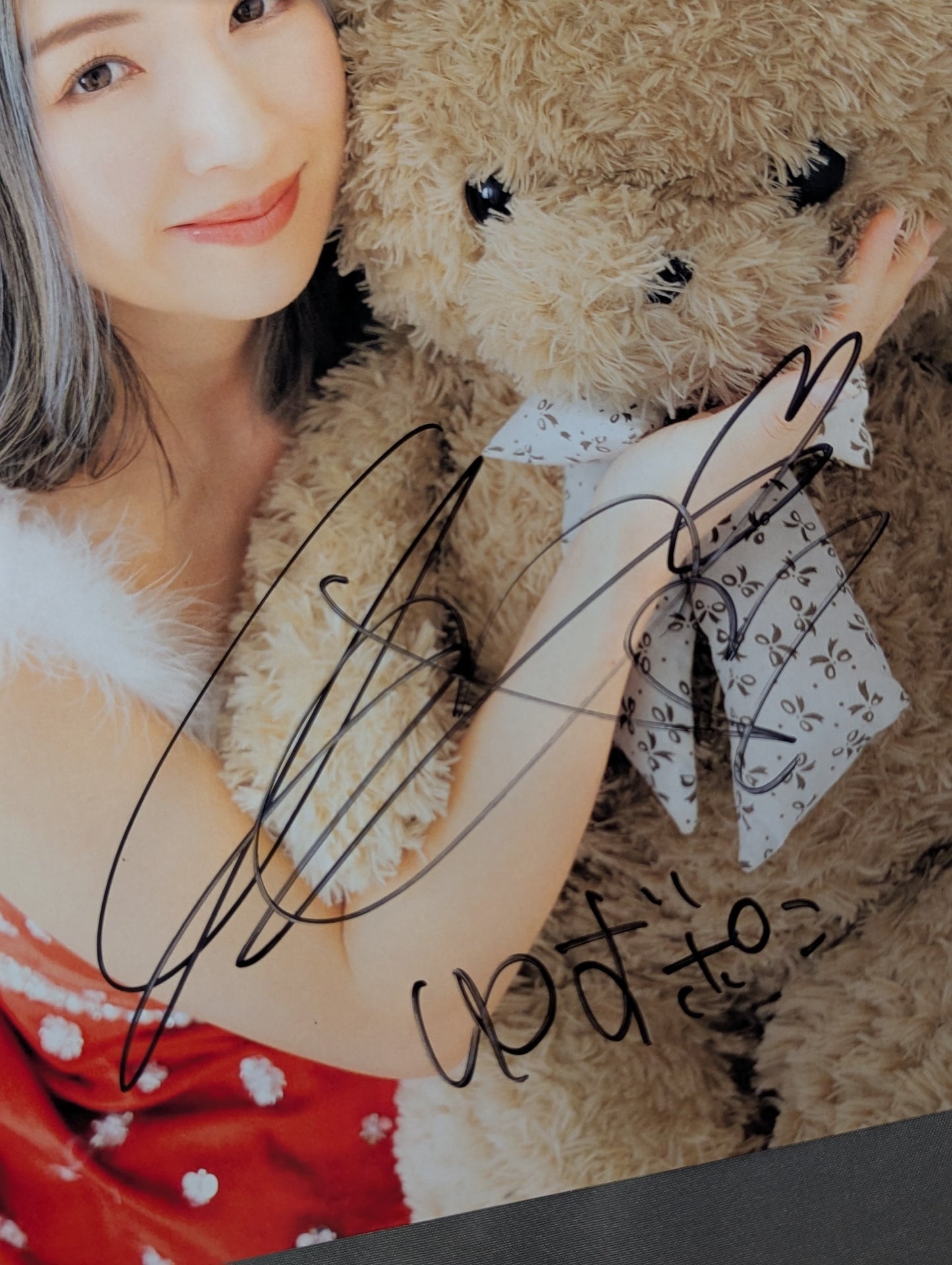 愛川ゆず季 直筆サイン入り ポートレート②