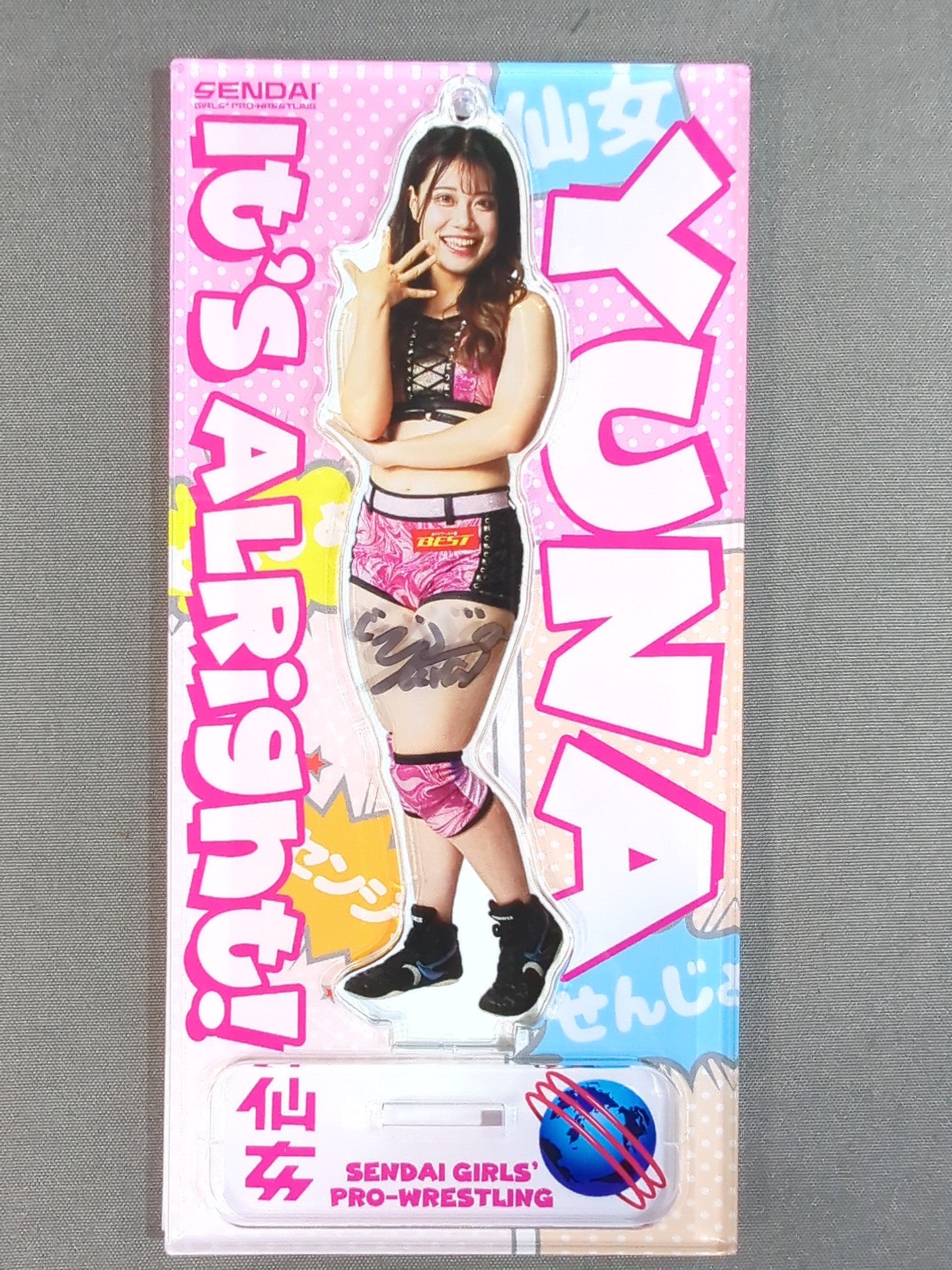 直筆サイン入り】YUNA 仙女アクリルスタンドキーホルダー – 闘道館