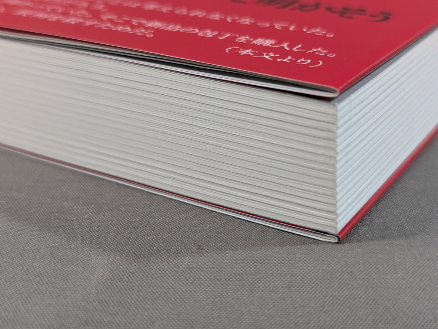 "Mongolian Phantom" Killer Khan Autobiography