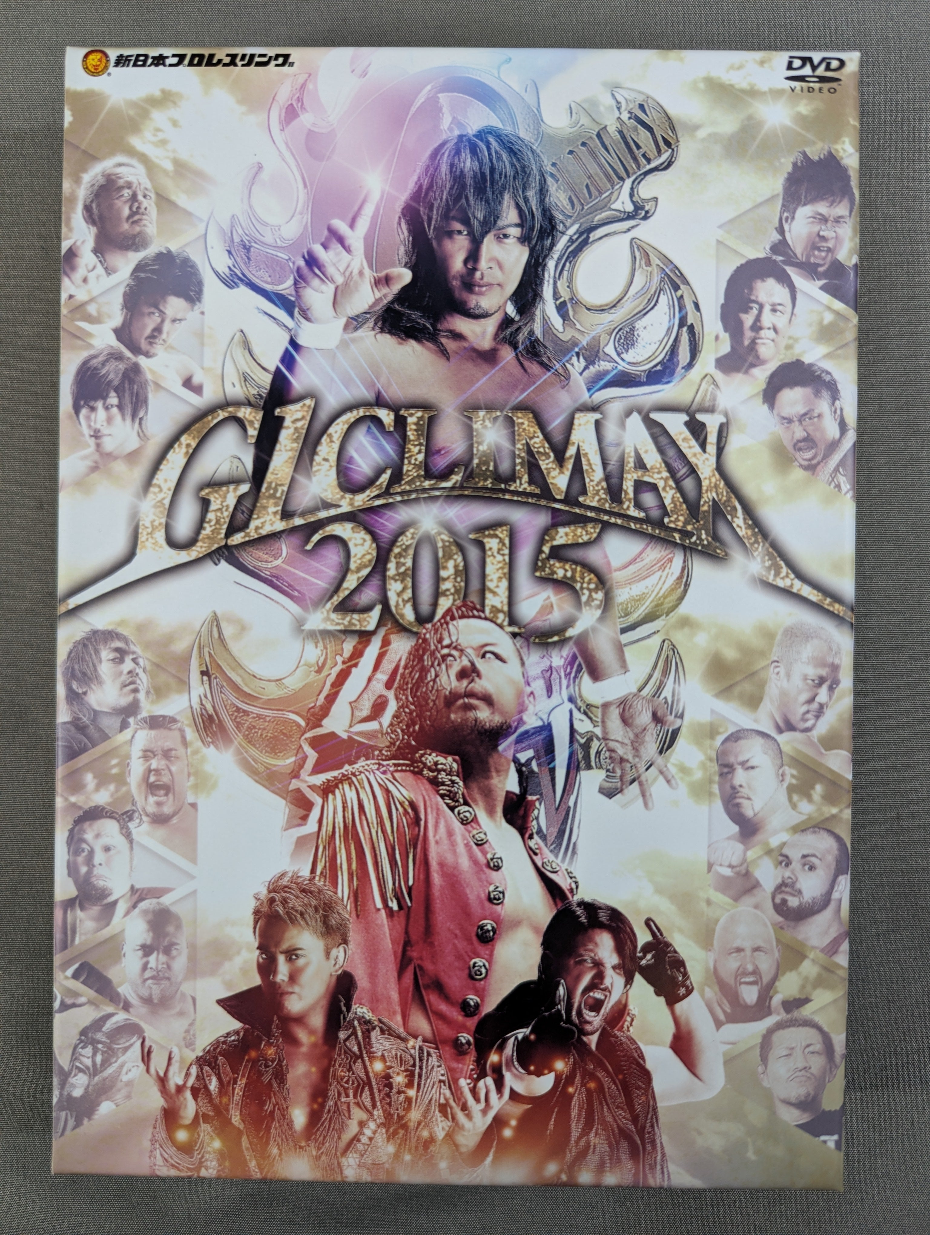 G1 CLIMAX 2015 – 闘道館
