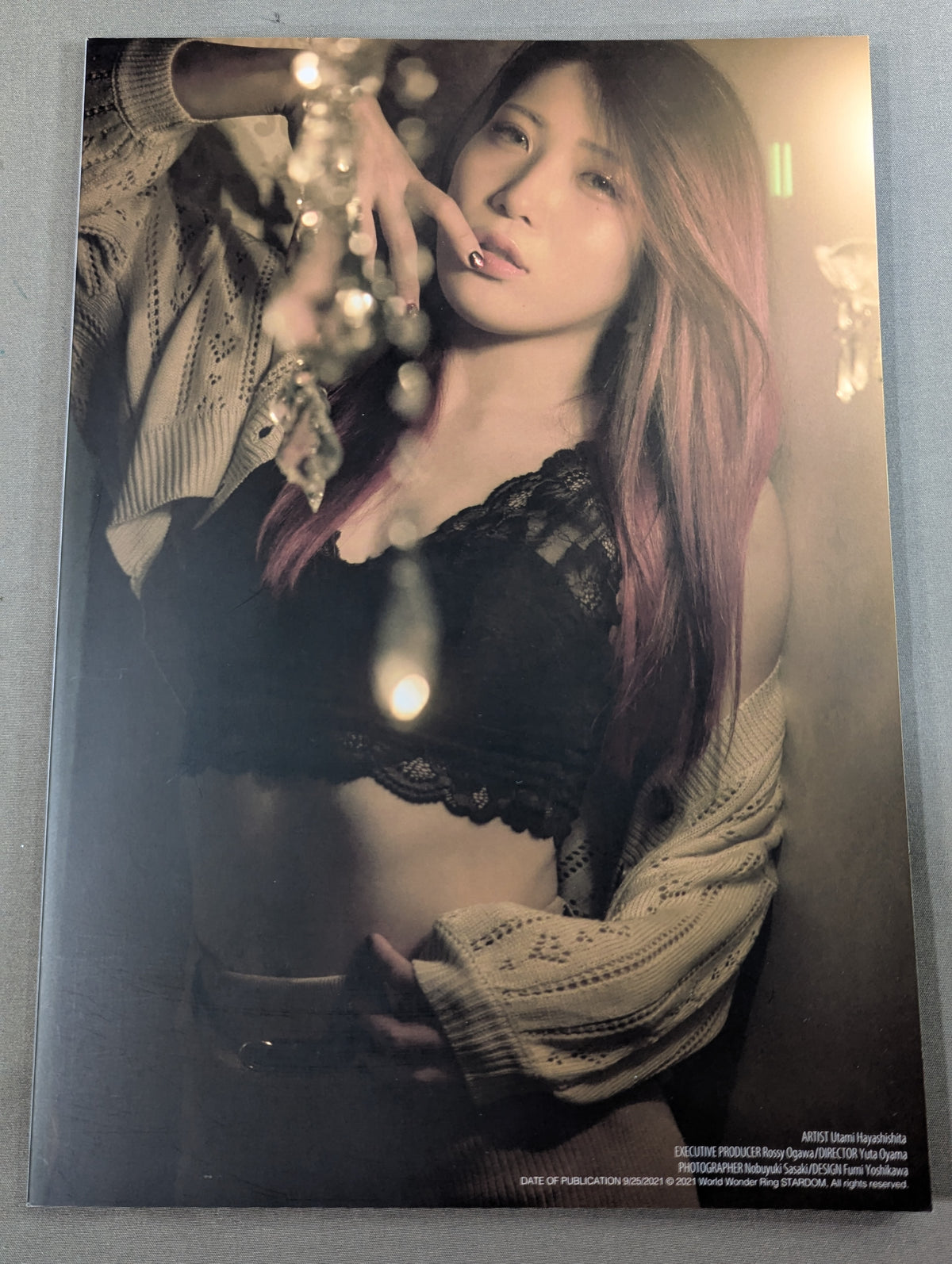 林下詩美 写真集 Luxury