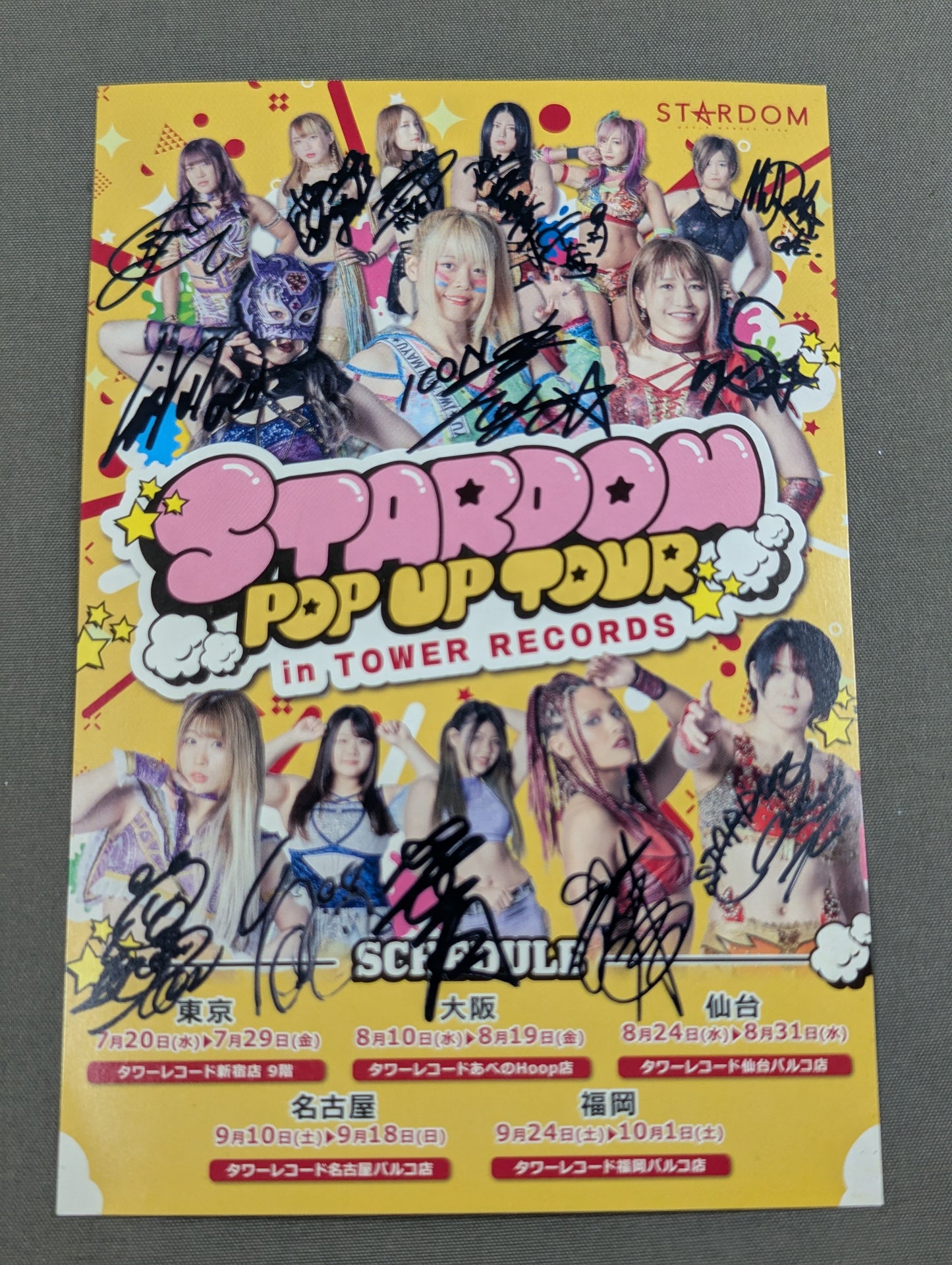 STARDOM POP UP TOUR in TOWER RECORDS ポストカード