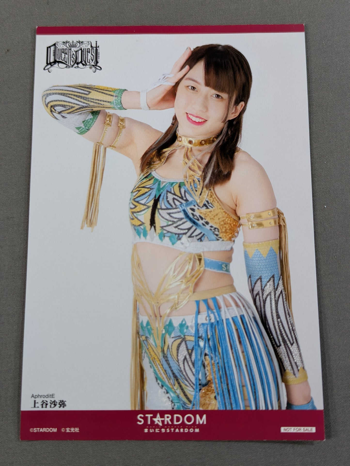 Saya Kamitani Bonus Postcard (Stardom Day Turning Calendar)