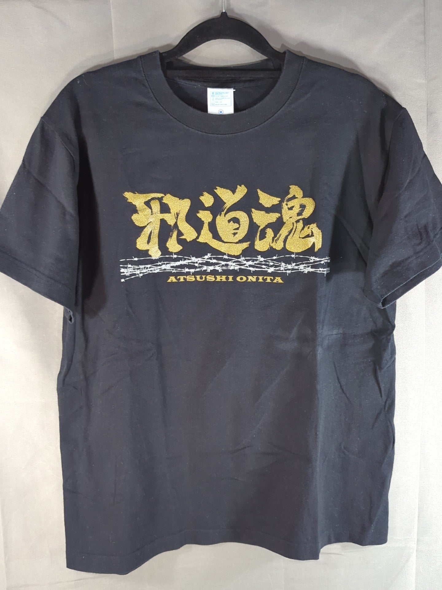 直筆サイン入り】大仁田厚 35周年ツアー「邪道魂」Tシャツ(ブラック