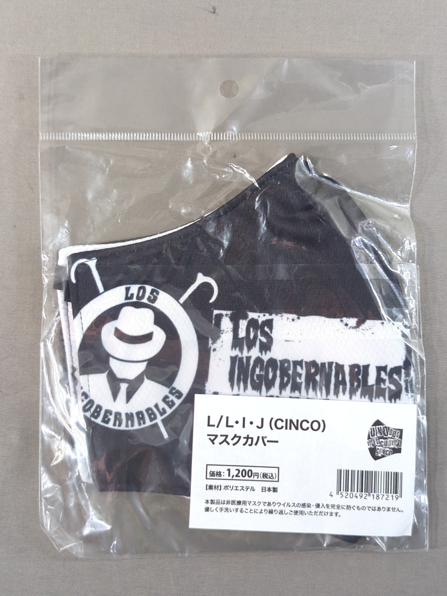 L・I・J(CINCO) マスクカバー