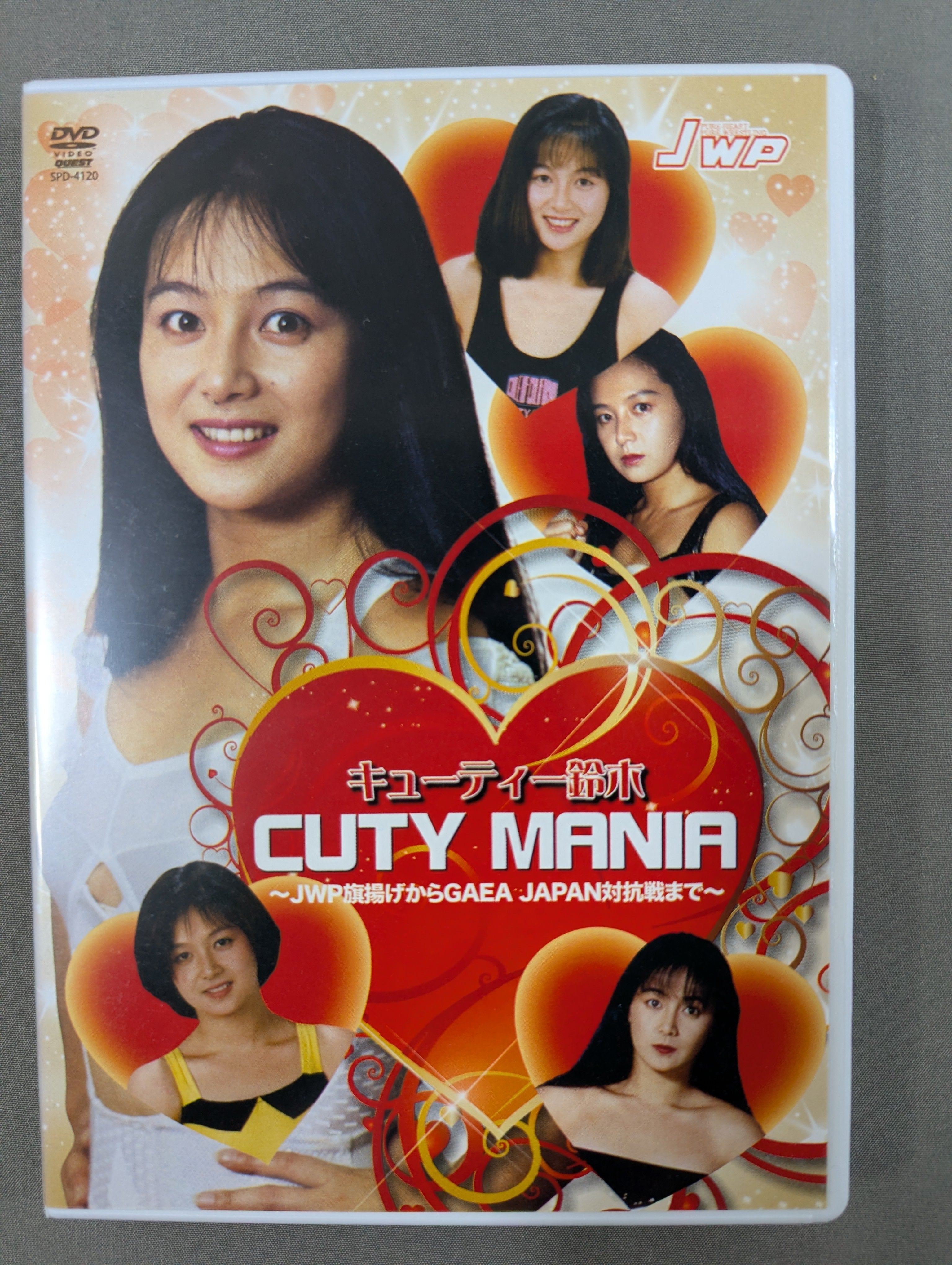 キューティー鈴木　CUTY　MANIAX
オリジナルポストカードセット封入５枚 キューティー鈴木 CUTY MANIA