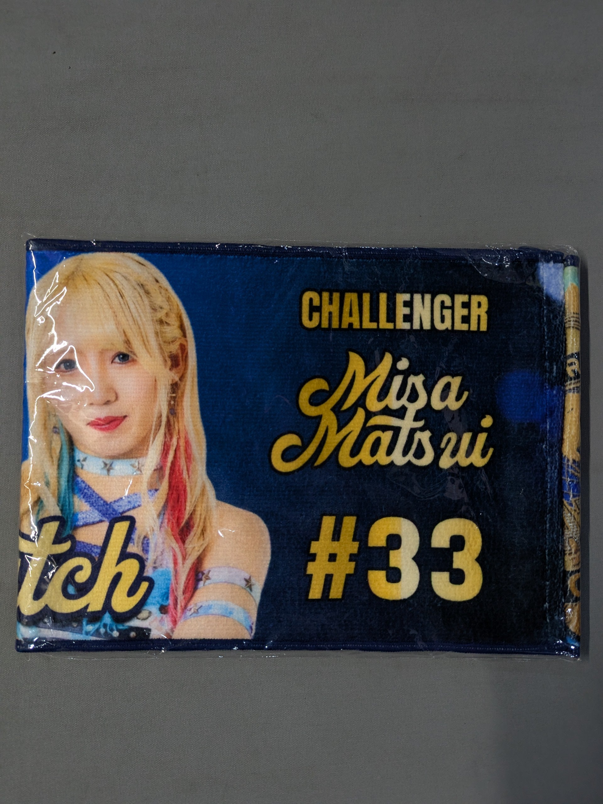 小梅ちゃんさま専用 スポーツタオル&マーフィー ミッフィー フェイスタオル スポーツタオル タオル 北欧 キャラクター