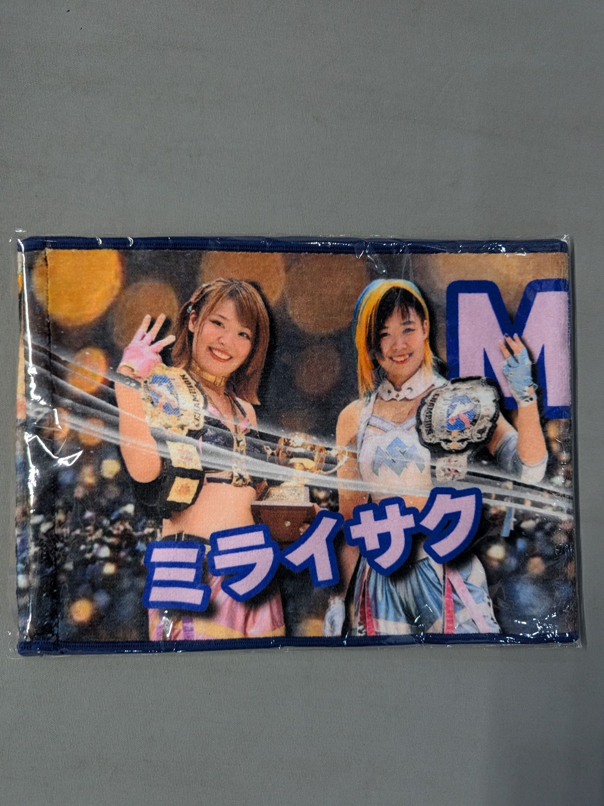 ☆非売品☆ 桜井麻衣＆MIRAI マリーゴールド「ミライサク」マフラー