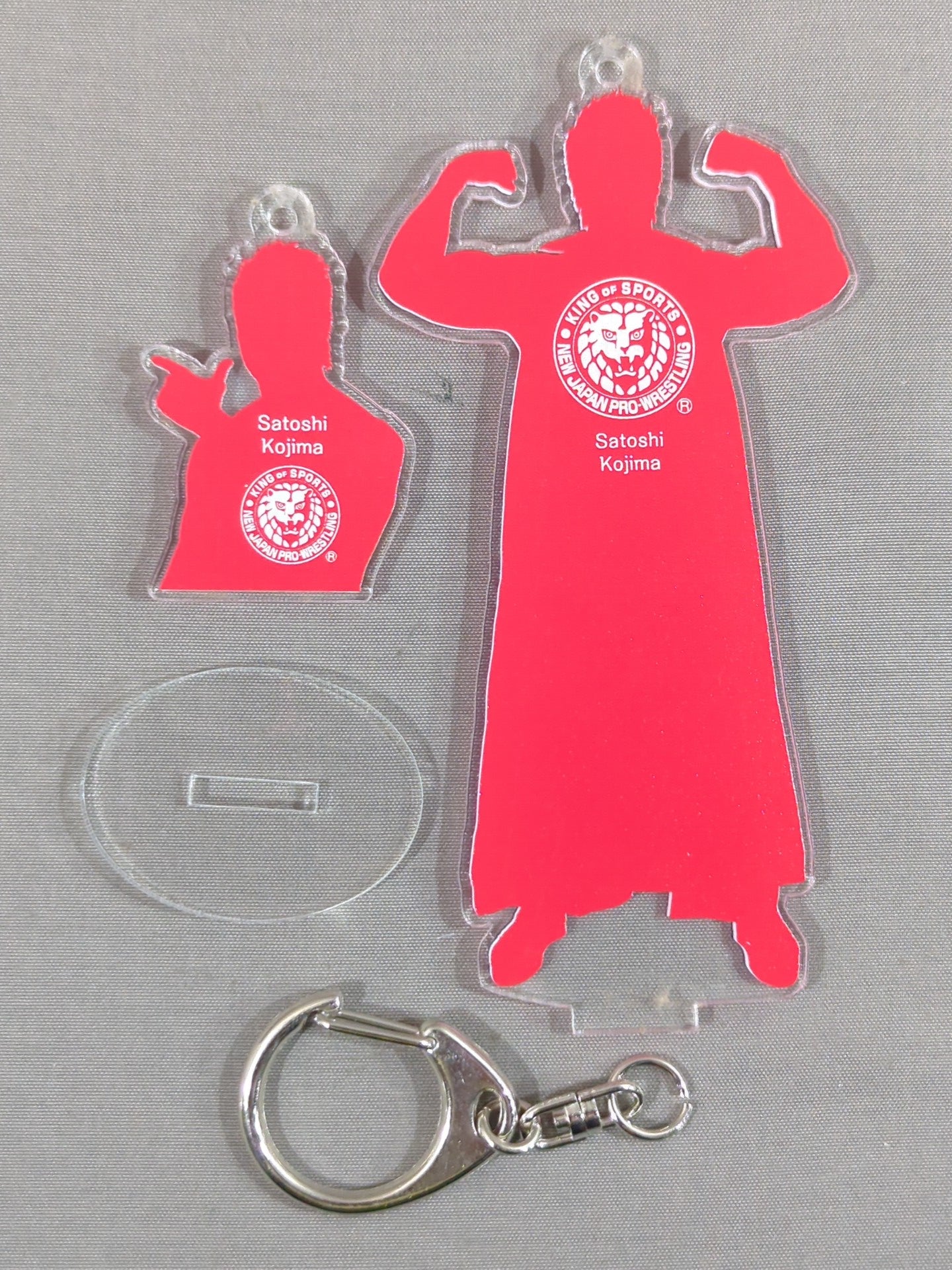 Satoshi Kojima Figure Seat Key Holder