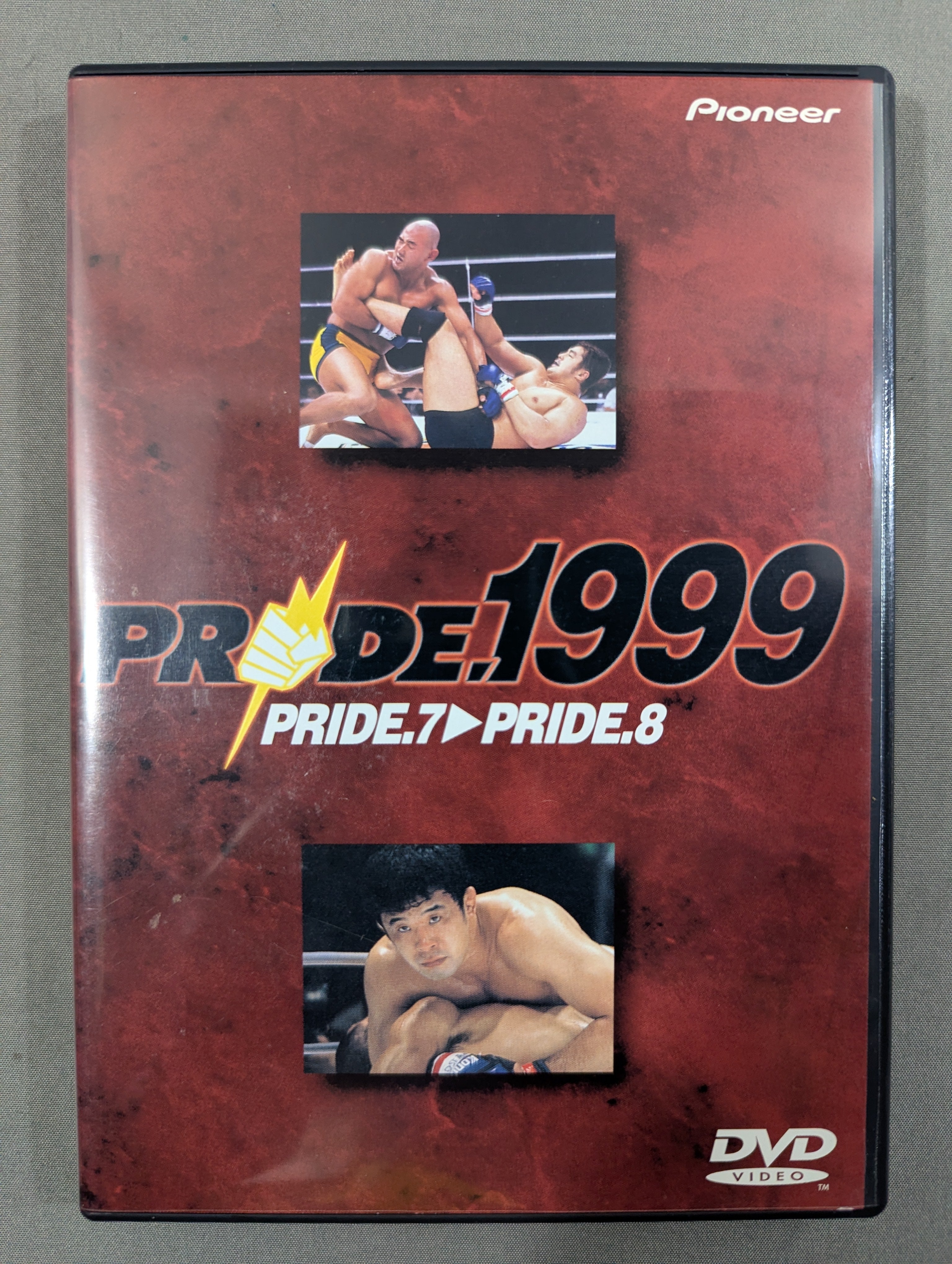 桜庭和志/KS『トリビュートアルバム』CD/総合格闘技/PRIDE/新品・未開封 プライド 1999 ☆PRIDE.7→PRIDE.8☆ – 闘道館