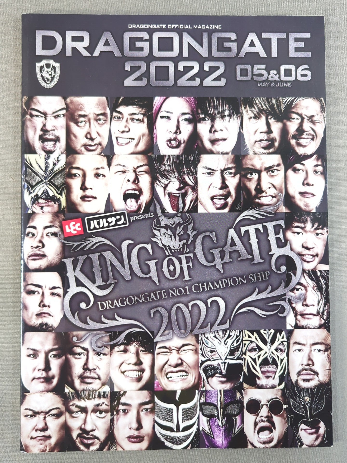 2022ドラゴンゲート オフィシャルマガジン 5月＆6月号 – 闘道館