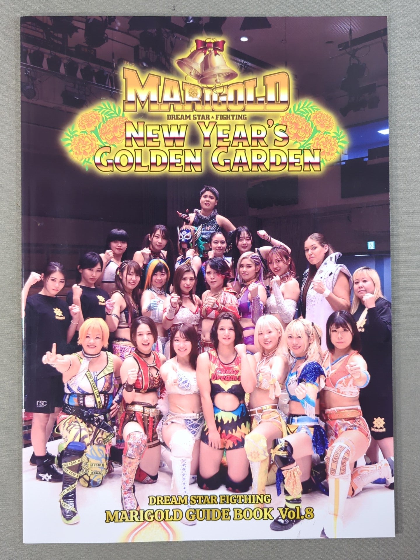 マリーゴールド / MARIGOLD GUIDE BOOK Vol.8 NEW YEAR'S GOLDEN