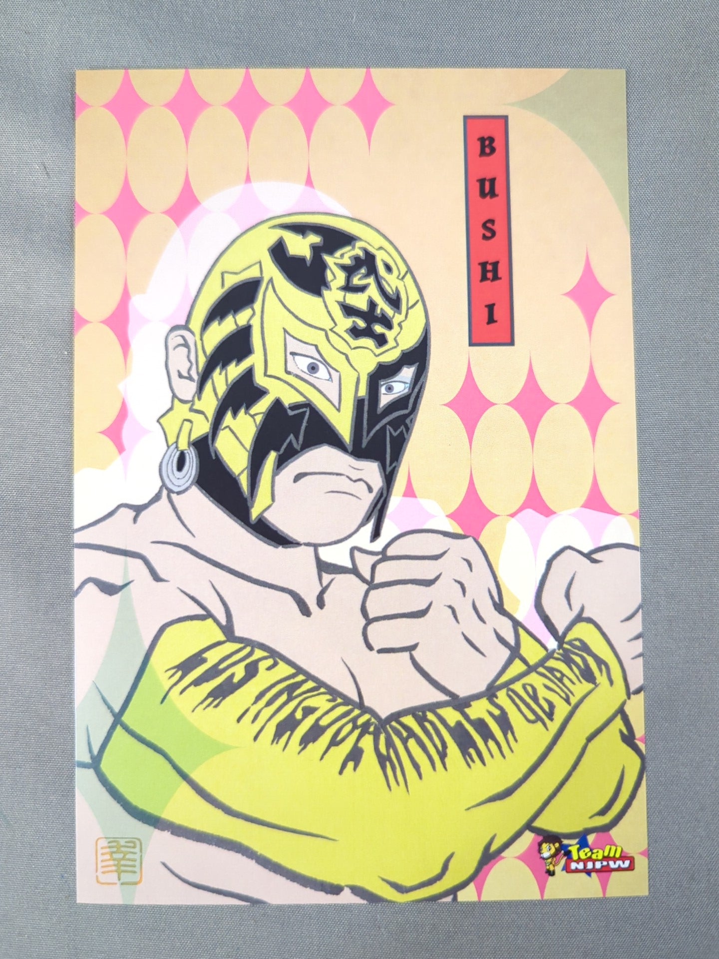 BUSHI 浮世絵風 ポストカード (非売品) – 闘道館