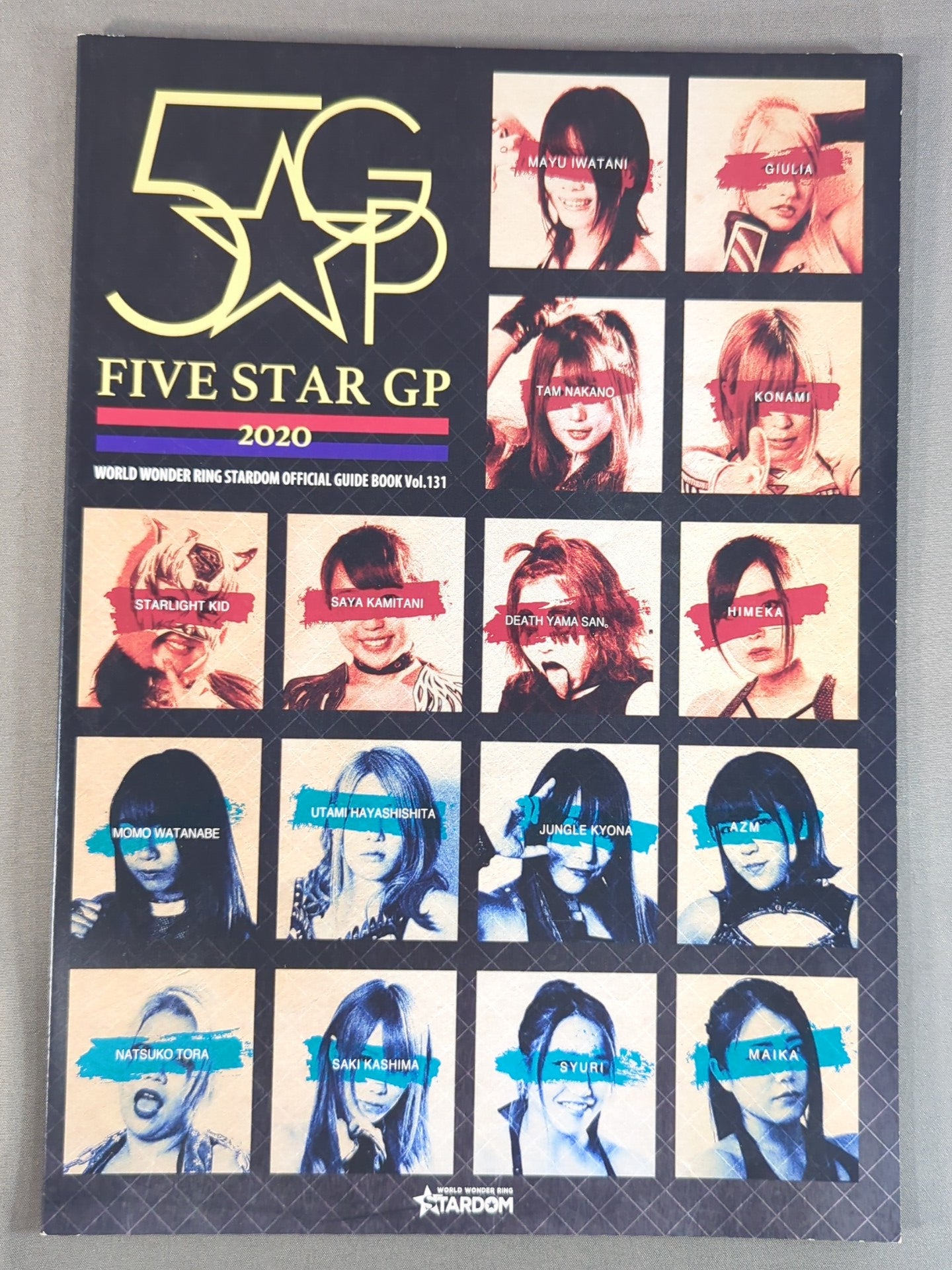 STARDOM OFFICIAL GUIDE BOOK Vol.131 – 闘道館