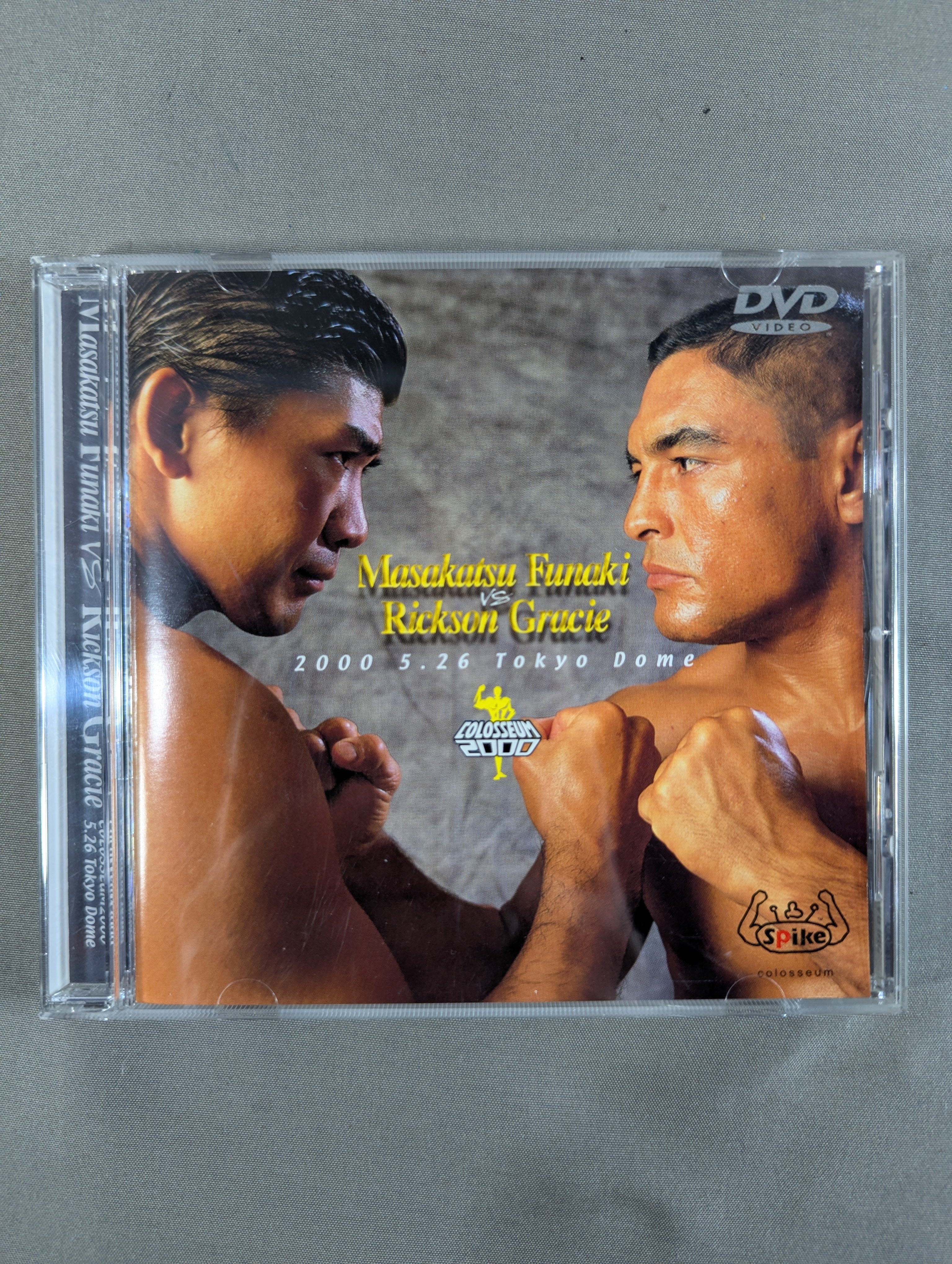 超希少 船木誠勝 vs ヒクソン・グレイシー キャラプロ 対決フィギュア 限定 ☆コロシアム2000☆ 船木誠勝VSヒクソン・グレイシー – 闘道館