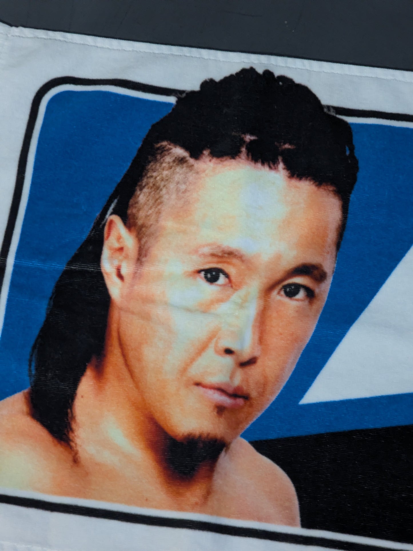 AMAKUSA Support Towel (MONSTERS GRAPHICS Production)