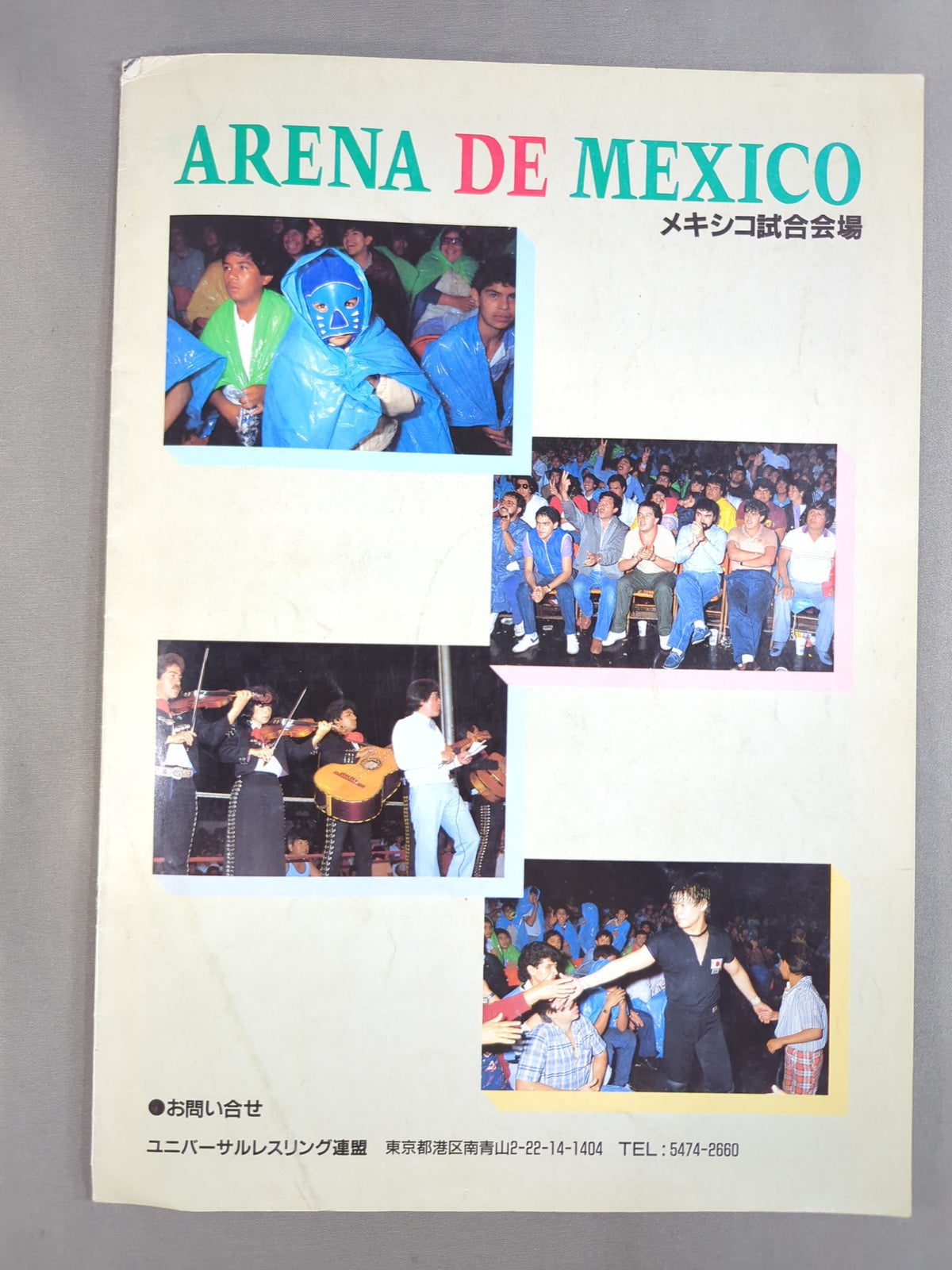LUCHA MANIA Universal Wrestling Federation Flag Raising