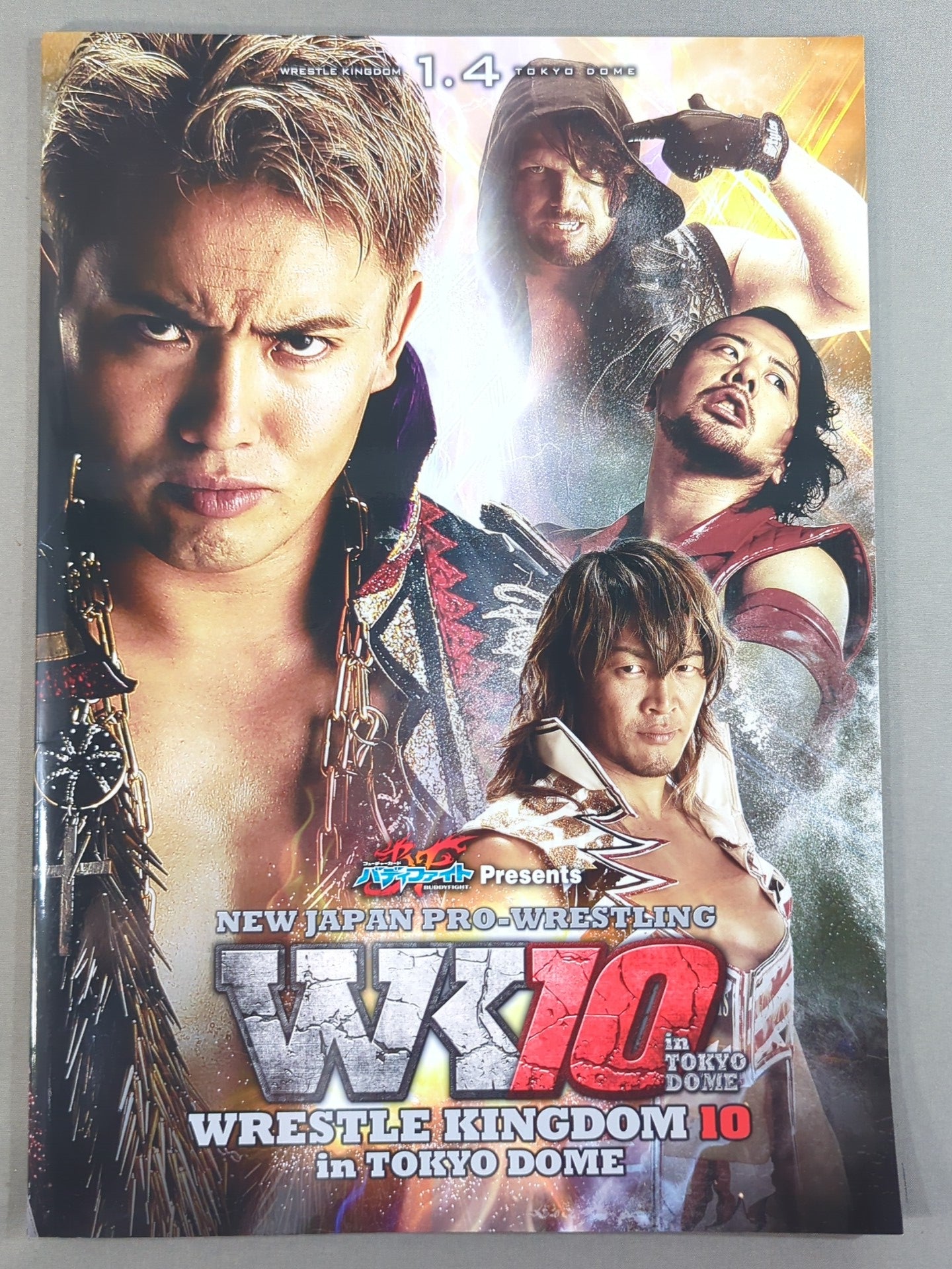 TOKYO DOME in 0 WRESTLE KINGDOM 新日本プロレス DVD｜Yahoo!フリマ
