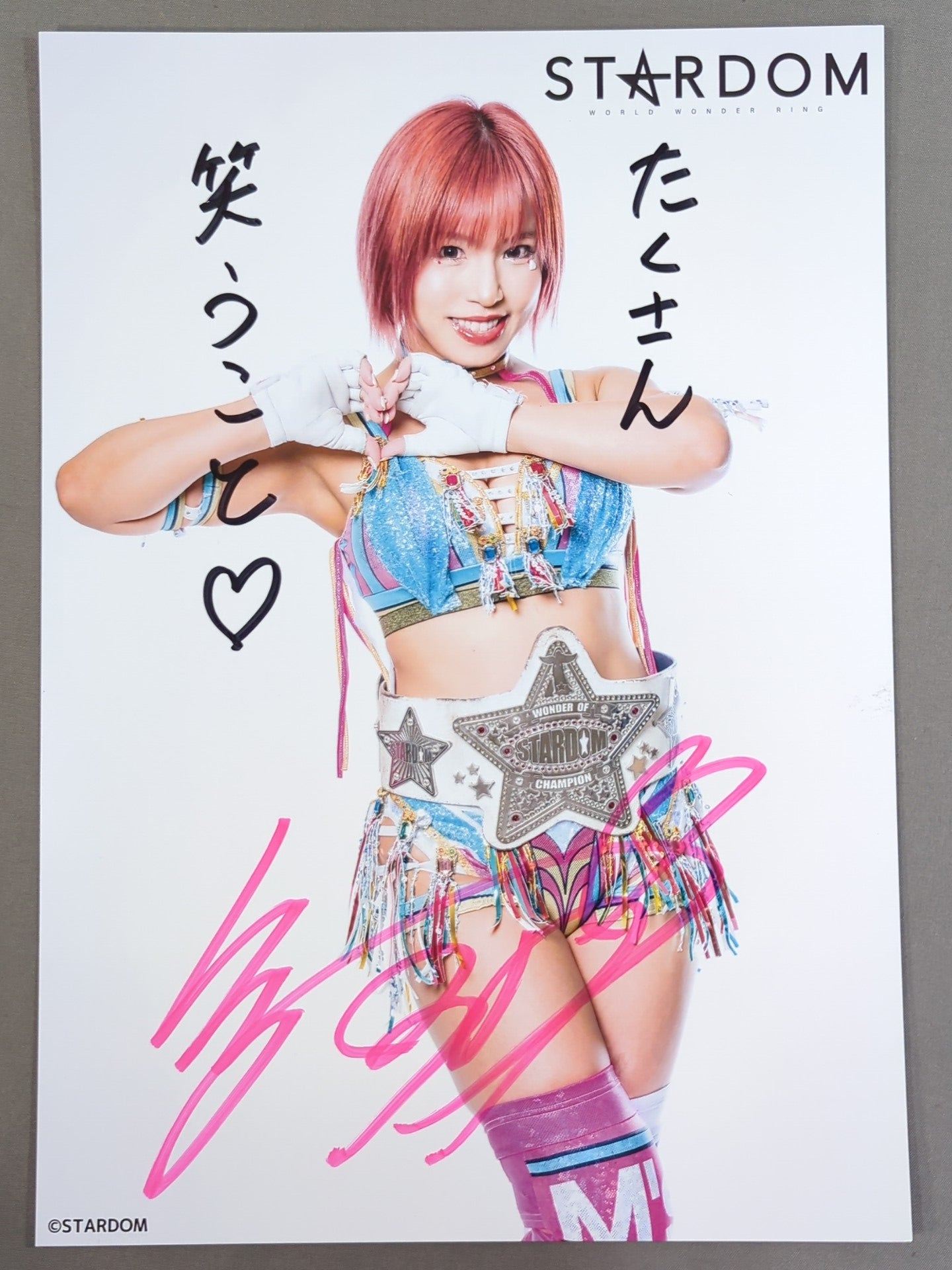 白川未奈 直筆サイン入り スターダムポートレート(L-3) – 闘道館 白川未奈 直筆サイン入り スターダムポートレート(L-3) – 闘道館