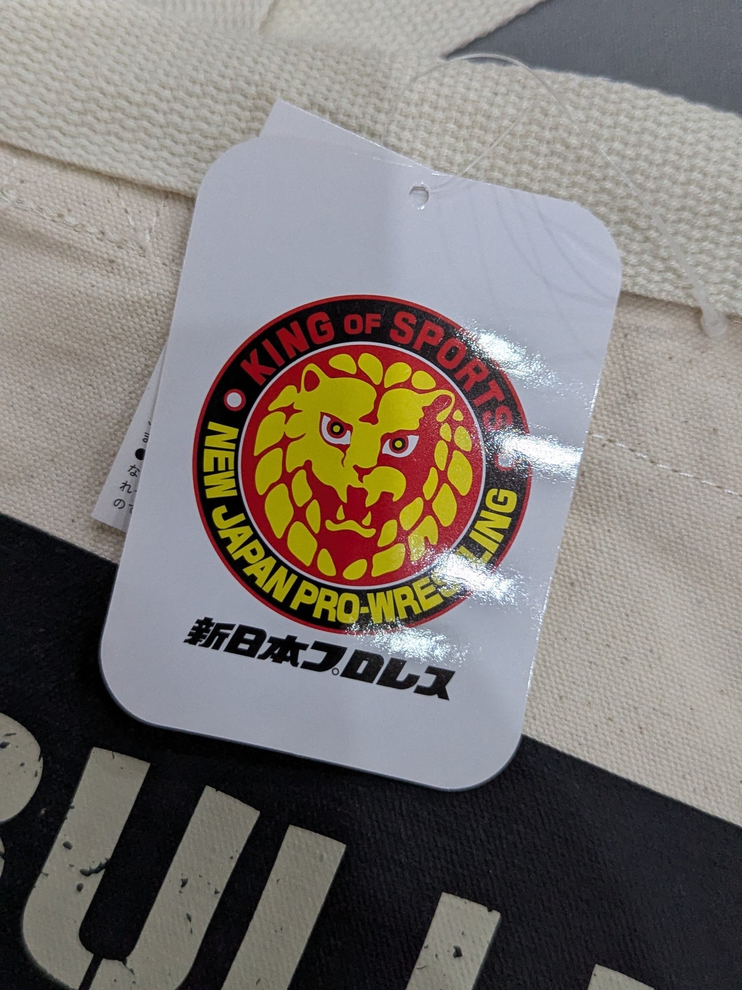 ★新日本プロレス×Avail★ BULLET CLUB ポーチ付きキャンバストートバッグ(ベージュ)