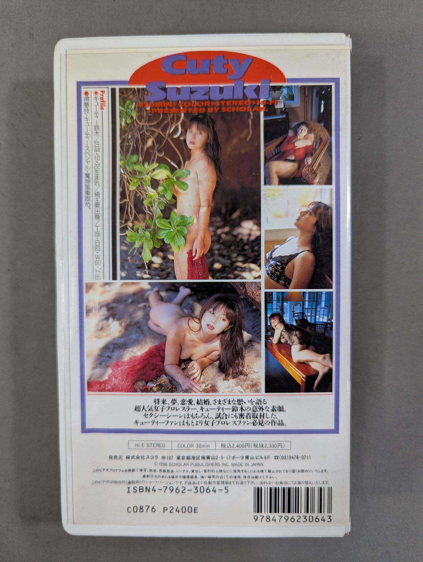 【hand signed autograph】 Cuty Suzuki