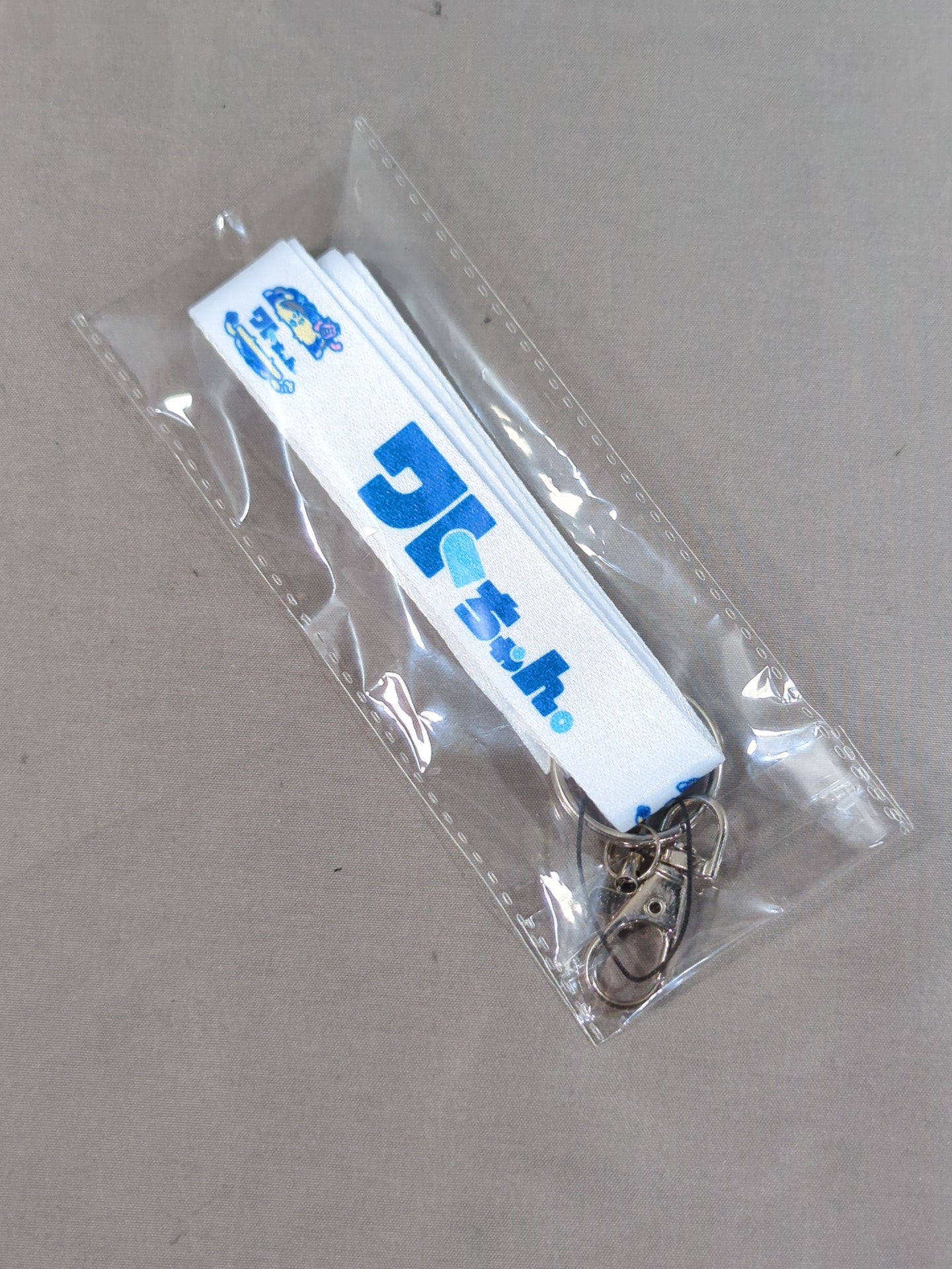 Wato-chan New Japan -chan Pion! Random neck strap