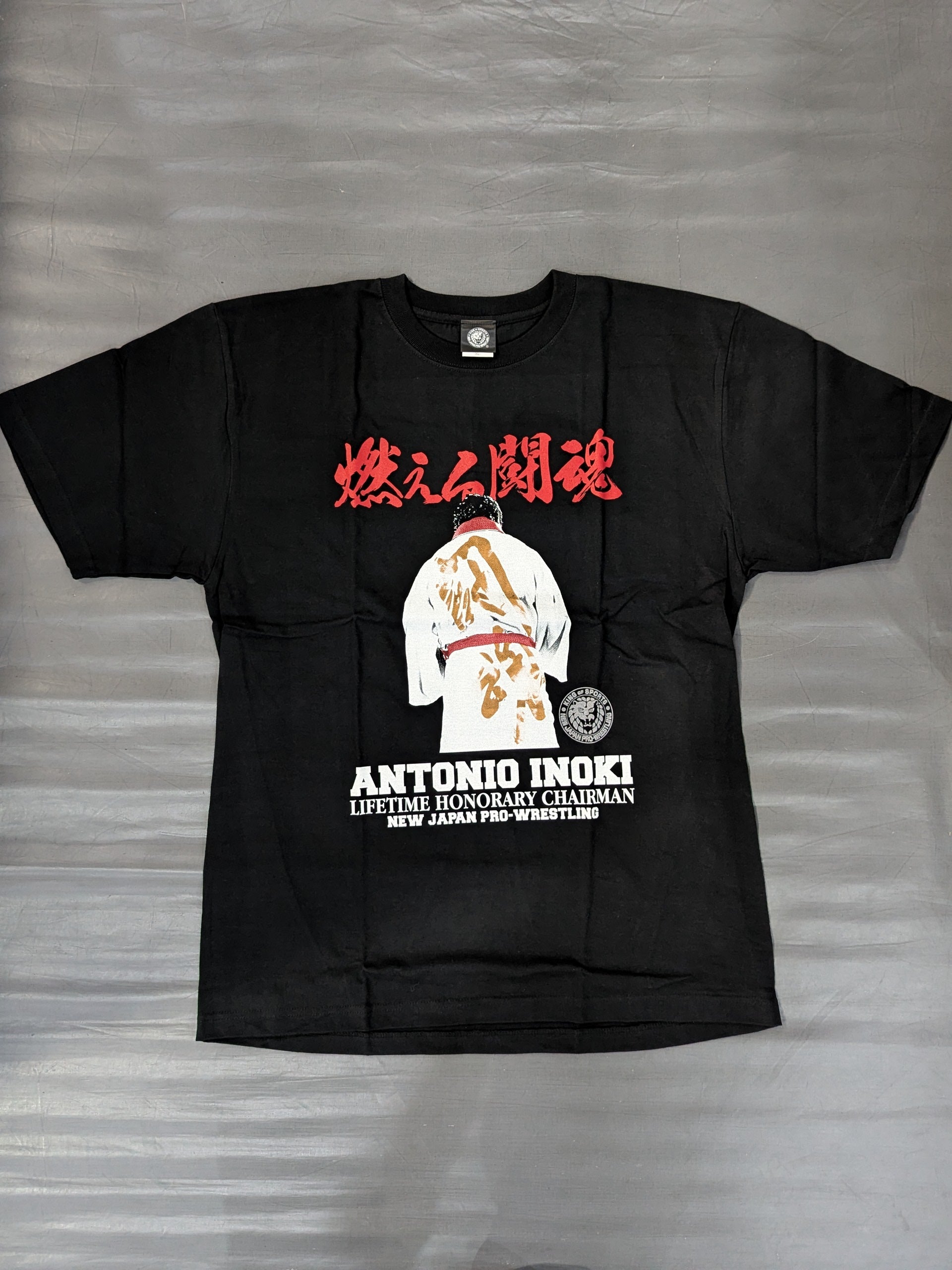 新日本プロレス50周年記念 アントニオ猪木 Tシャツ – 闘道館