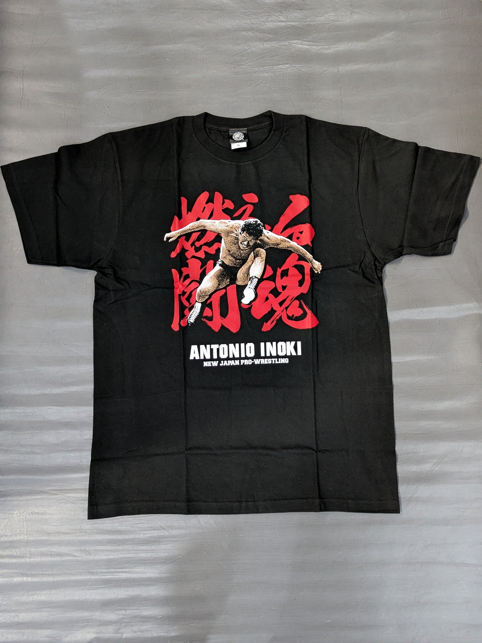 キラー猪木 DVD コレクターズエディション　Tシャツあり アントニオ猪木 Amazon.co.jp: アントニオ猪木 オフィシャルDVD キラー猪木
