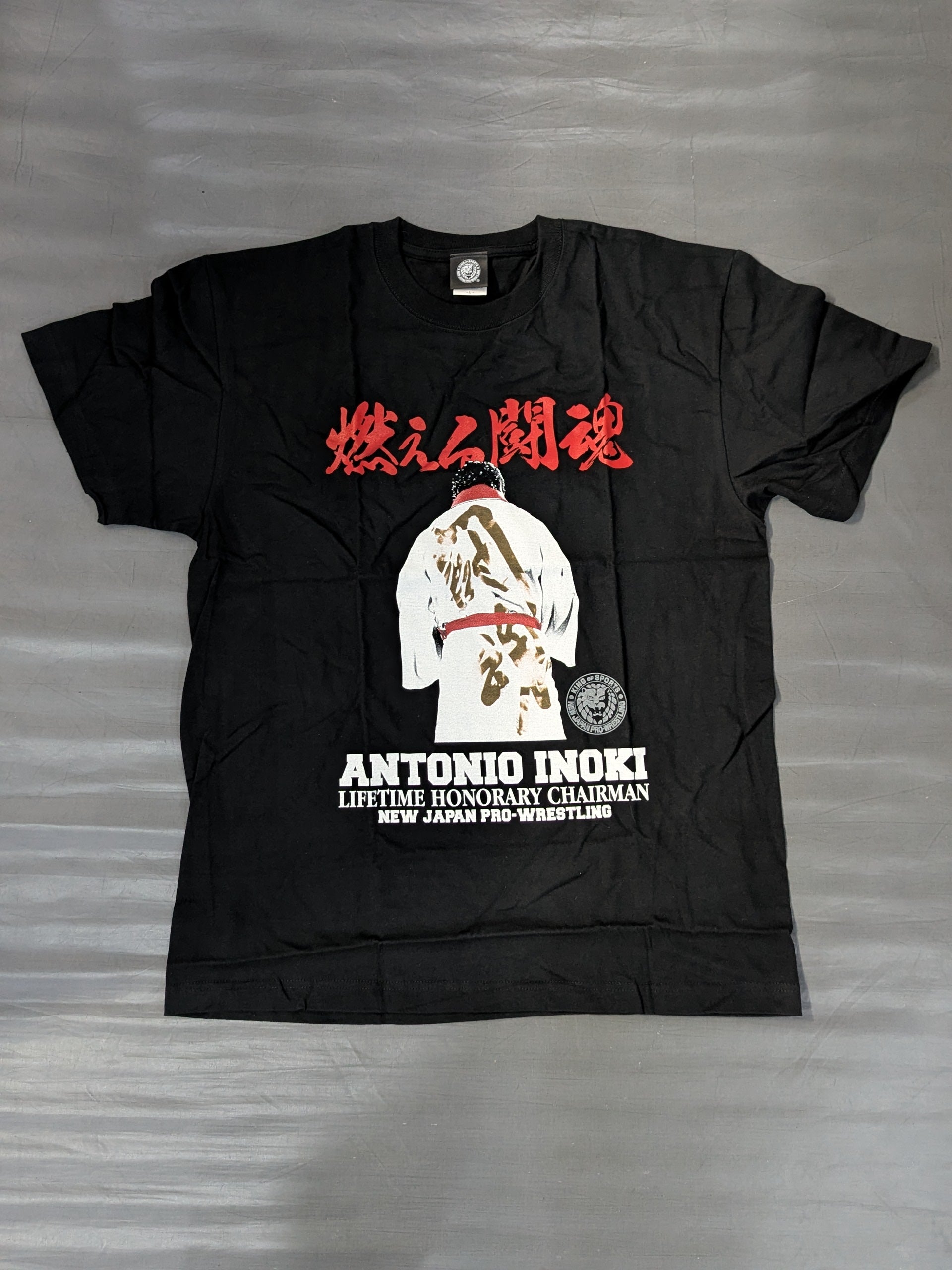 新日本プロレス50周年記念 アントニオ猪木 Tシャツ – 闘道館