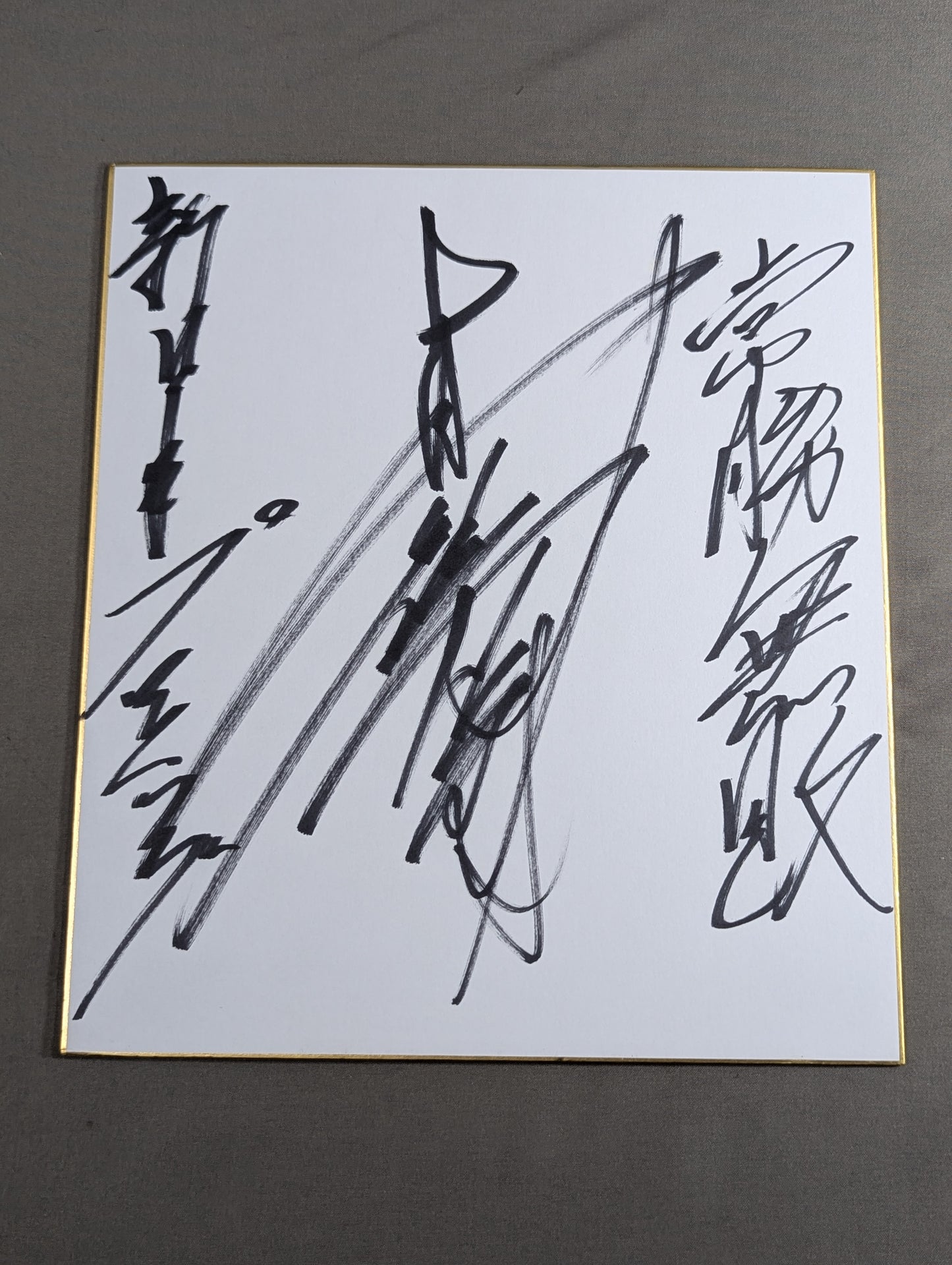 Togi Makabe