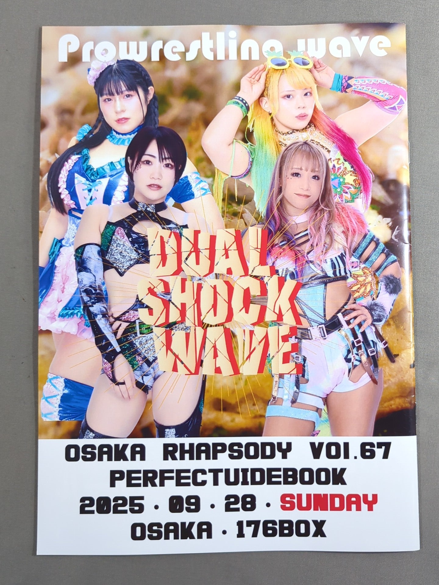 プロレスリングWAVE OSALA RHAPSODY Vol.67 – 闘道館