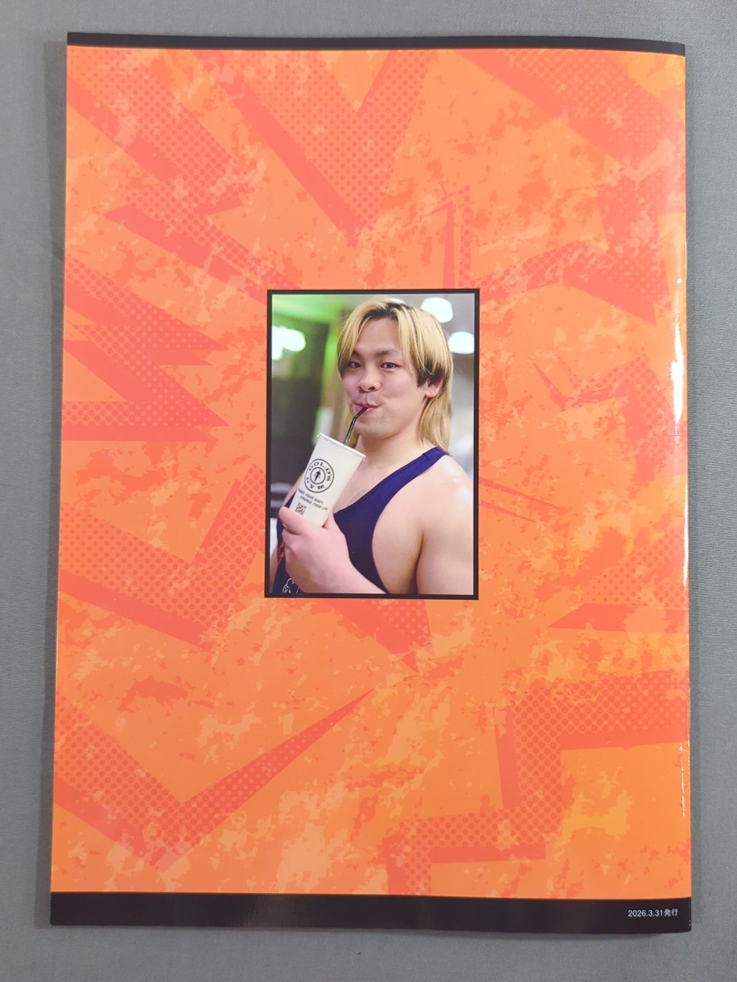 Team NJPW Official Fanclub Magazine Vol.41