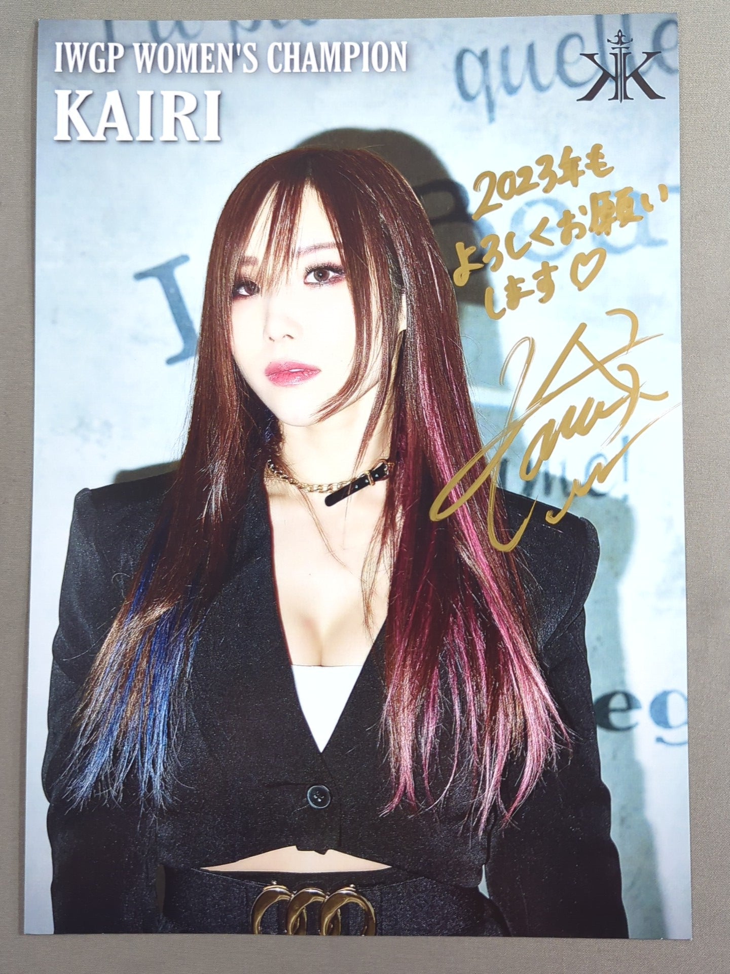 【最終価格 完売品】KAIRI 直筆サイン入ポートレート3枚セット KAIRI 直筆サイン入り ポートレート(J-4) – 闘道館