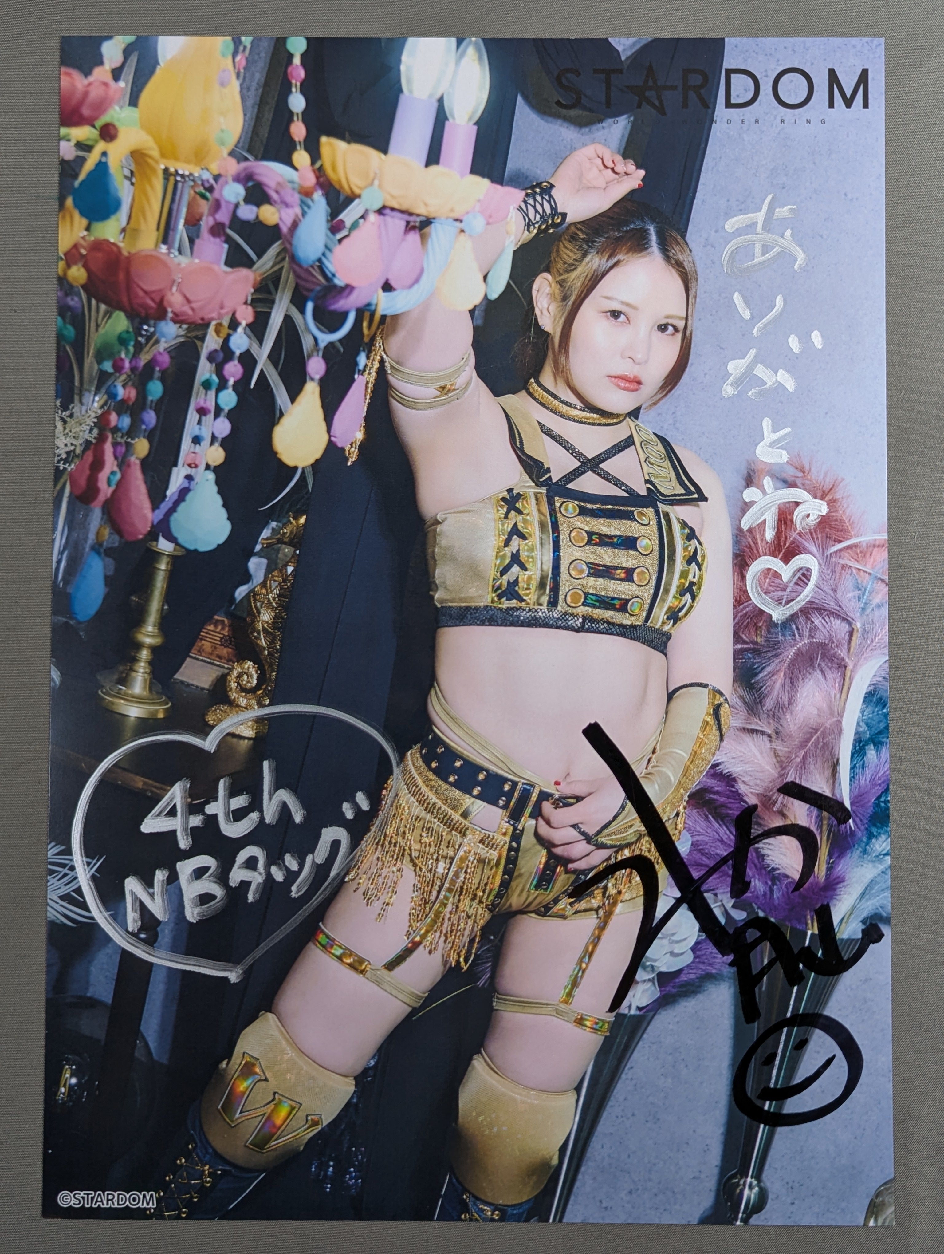 月山和香 直筆サイン入り スターダムポートレート(B-5) – 闘道館