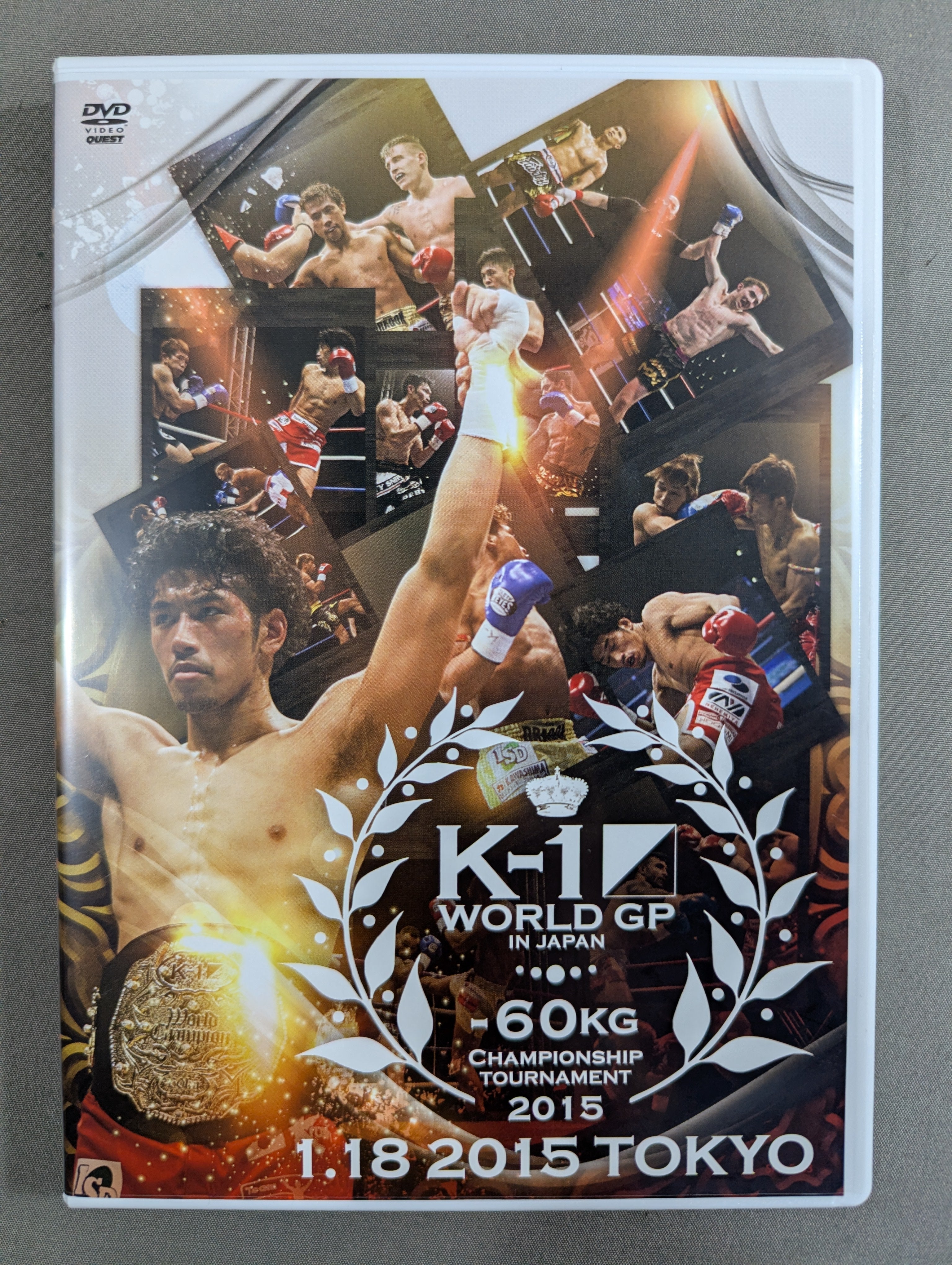 K-1 WORLD GP 2015 ～-60kg初代王座決定トーナメント～ – 闘道館