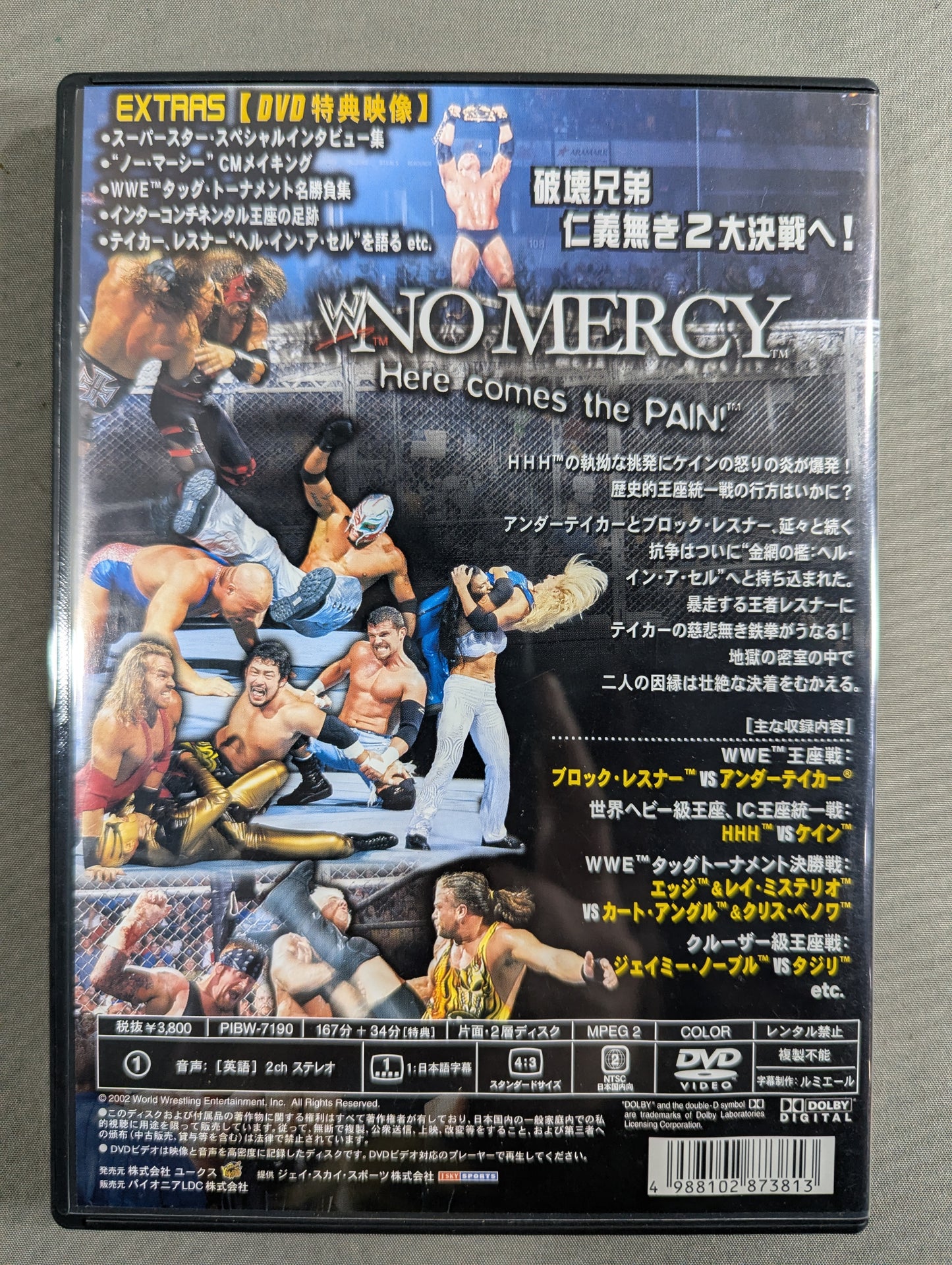 Normercy 2002
