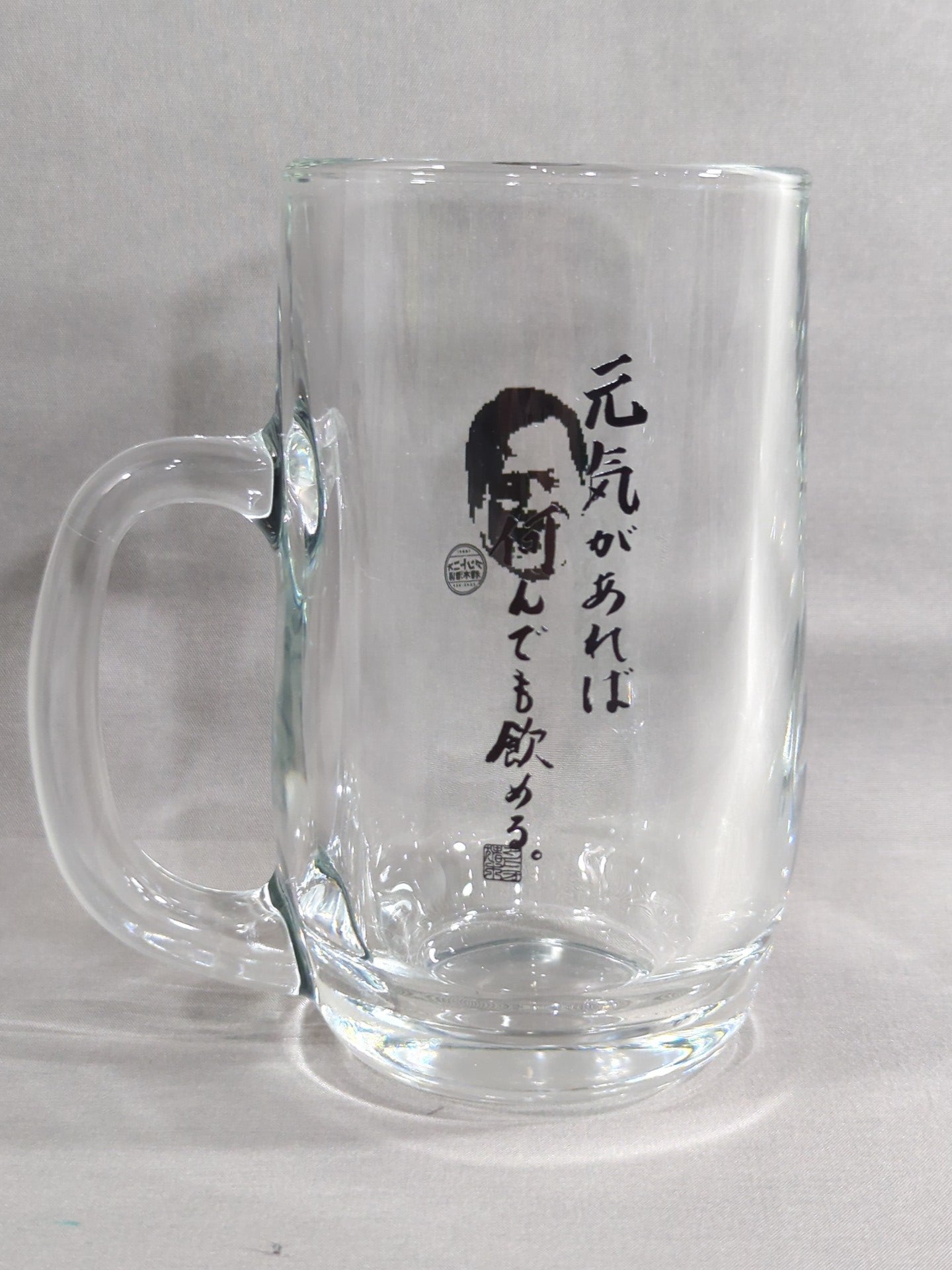 アントニオ猪木酒場 ビールジョッキ