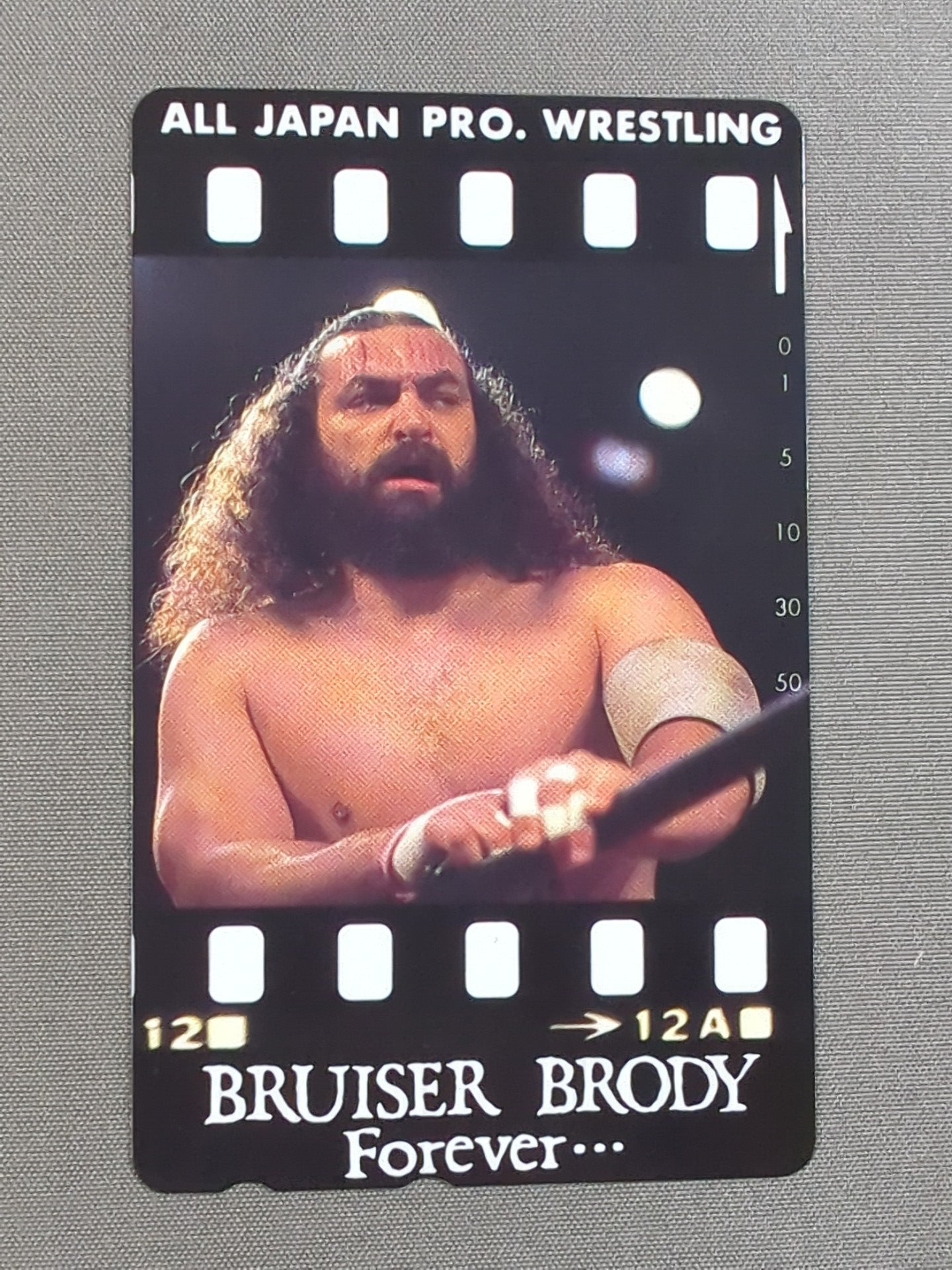 ブルーザー・ブロディ BRUISER BRODY Forever…② – 闘道館