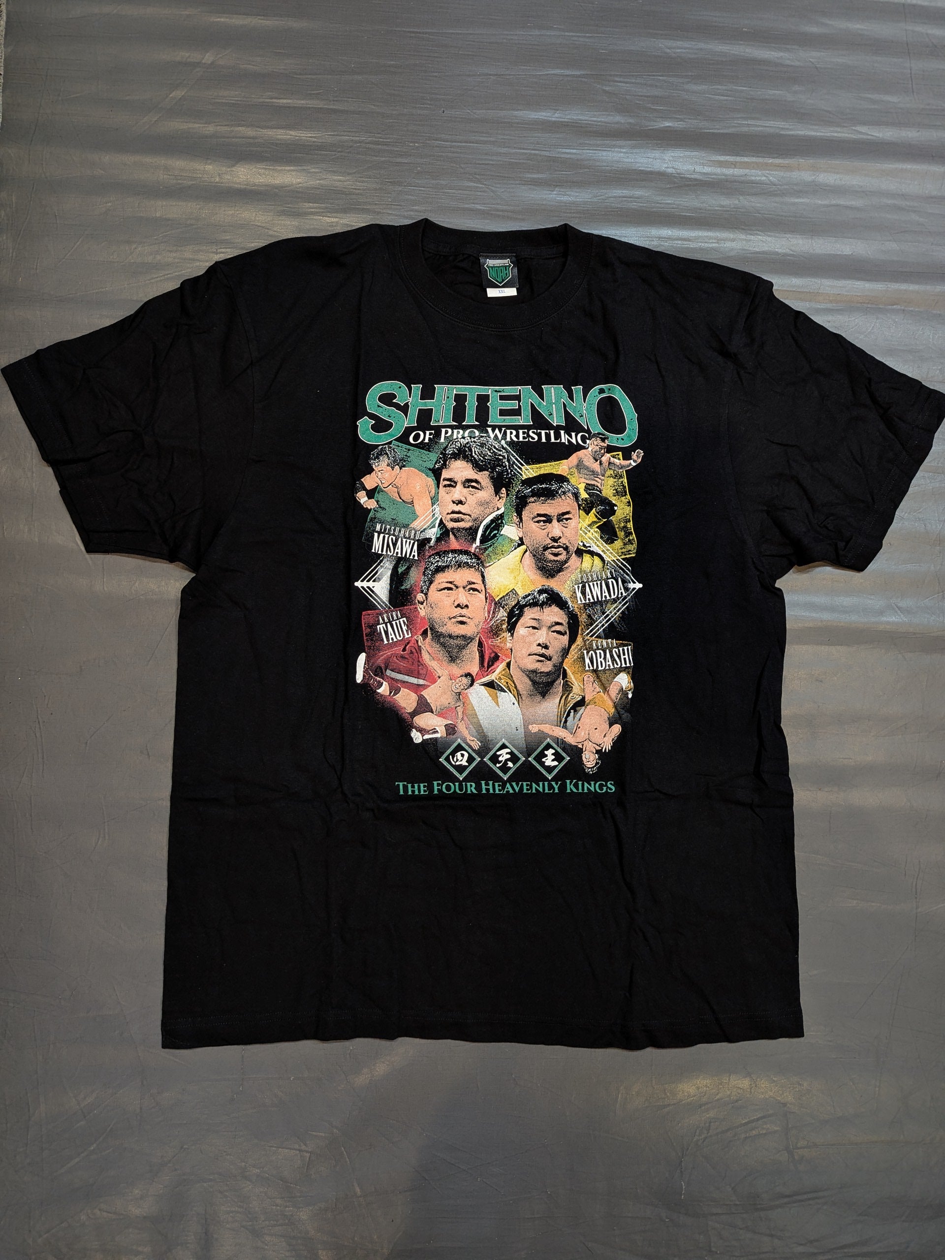 ※～こっしゃん～※三沢光晴 川田利明 田上明 小橋建太 四天王 Tシャツ プロレス四天王 Tシャツ – 闘道館