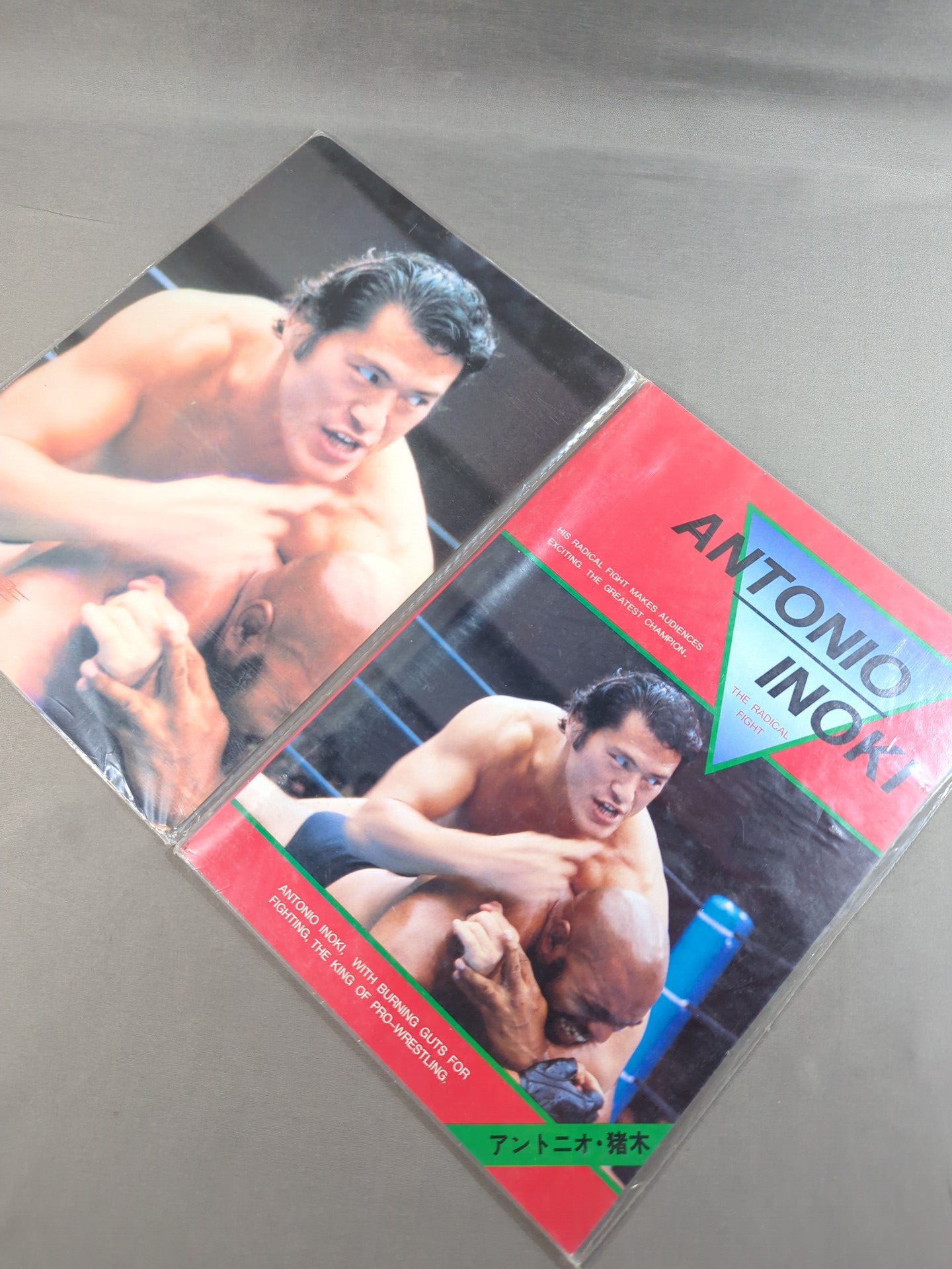 アントニオ猪木       特集本セット 新日本プロレス アントニオ猪木 文具セット – 闘道館