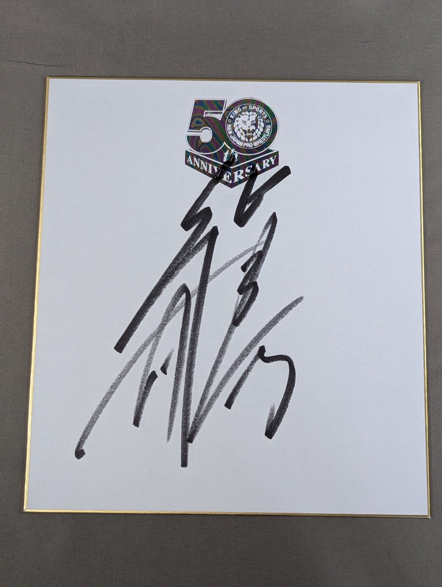 柴田勝頼(新日本プロレス50周年記念色紙)