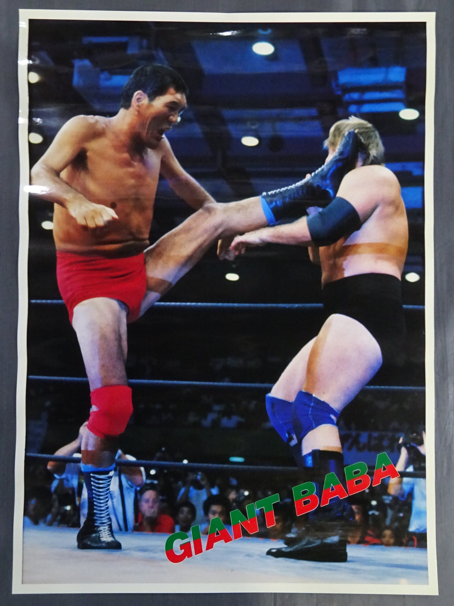 Giant Baba Posters(2)