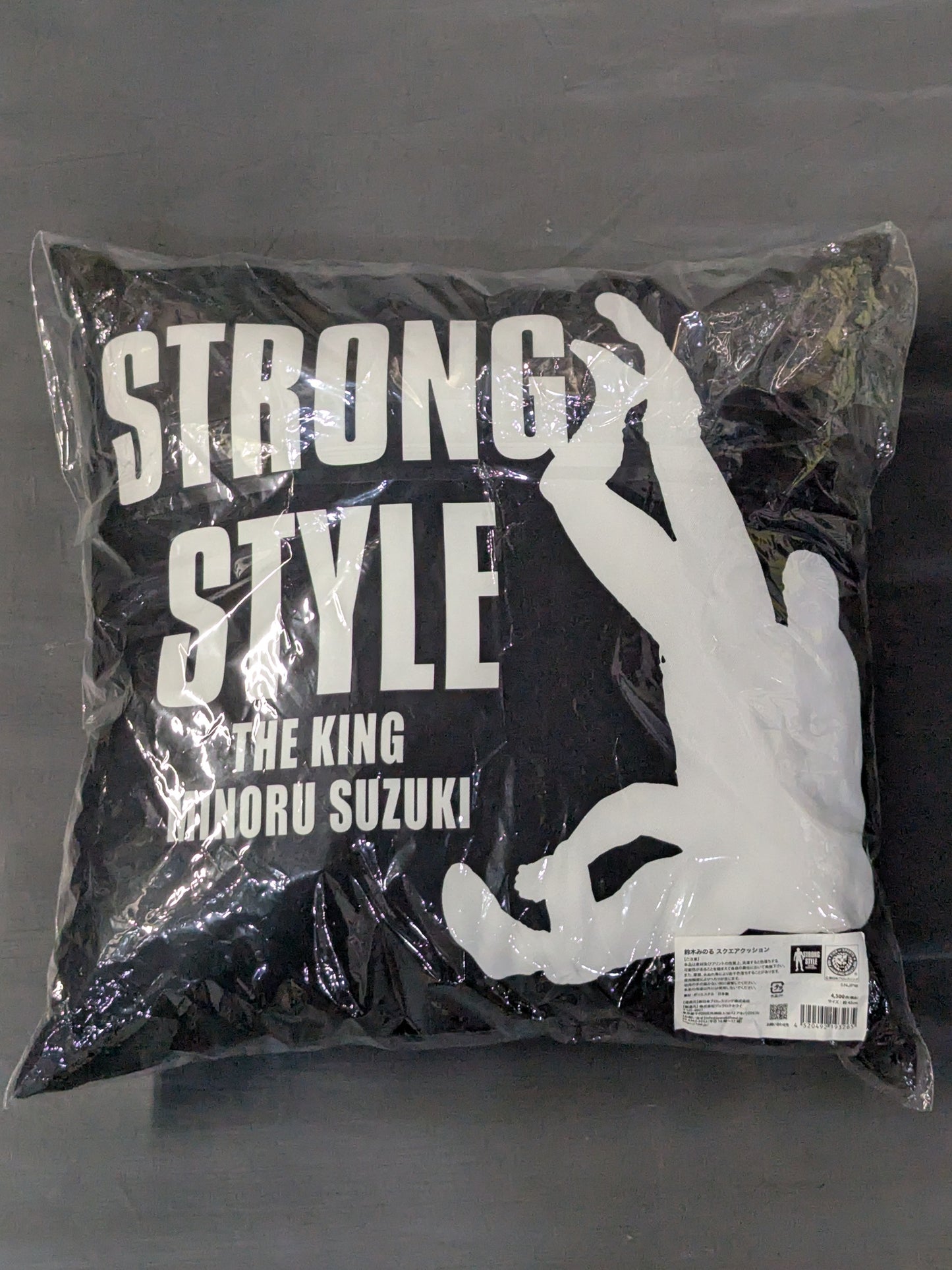 Minoru Suzuki STRONG STYLE Cushion