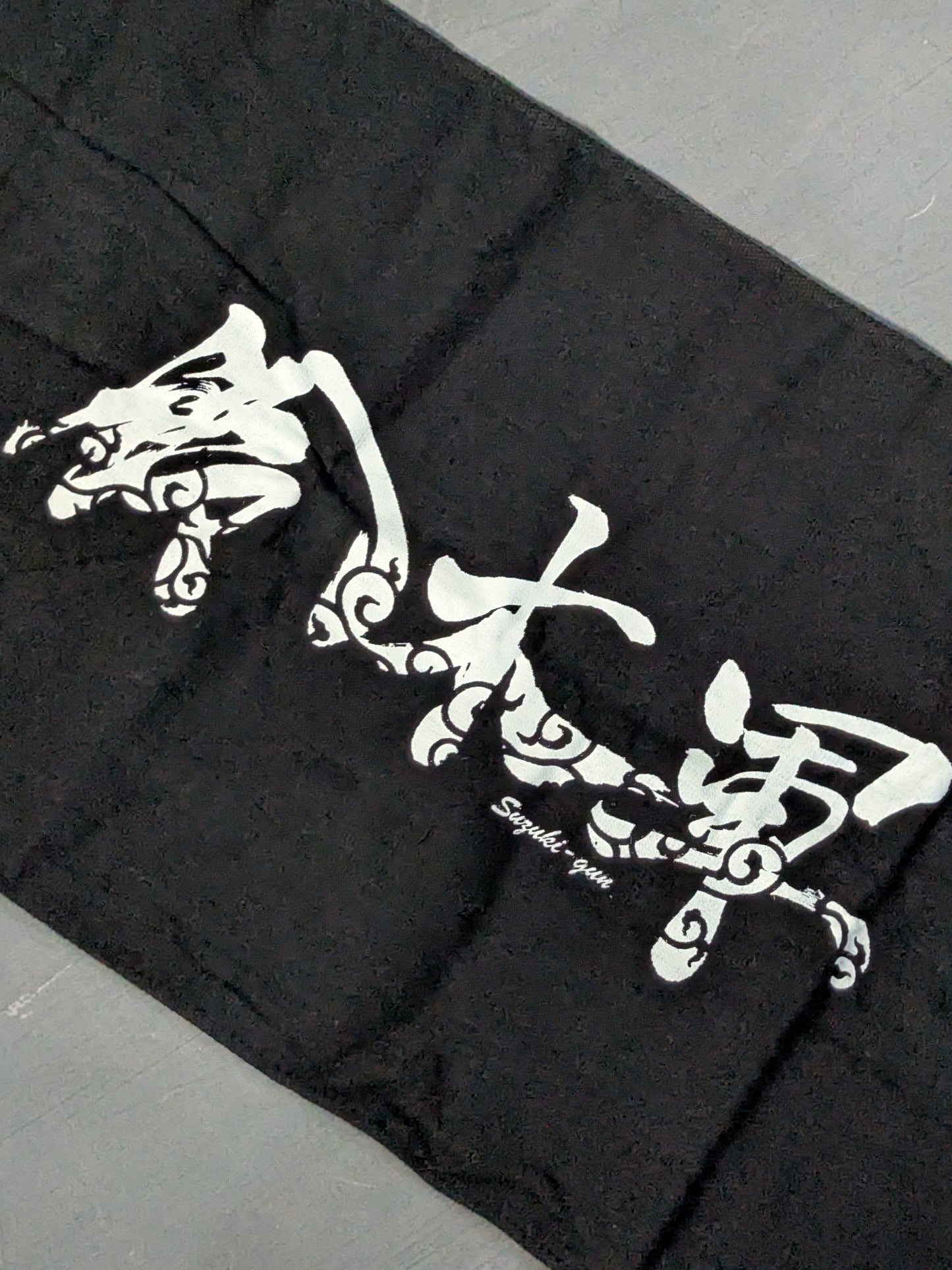 Suzuki military "military flag style" face towel