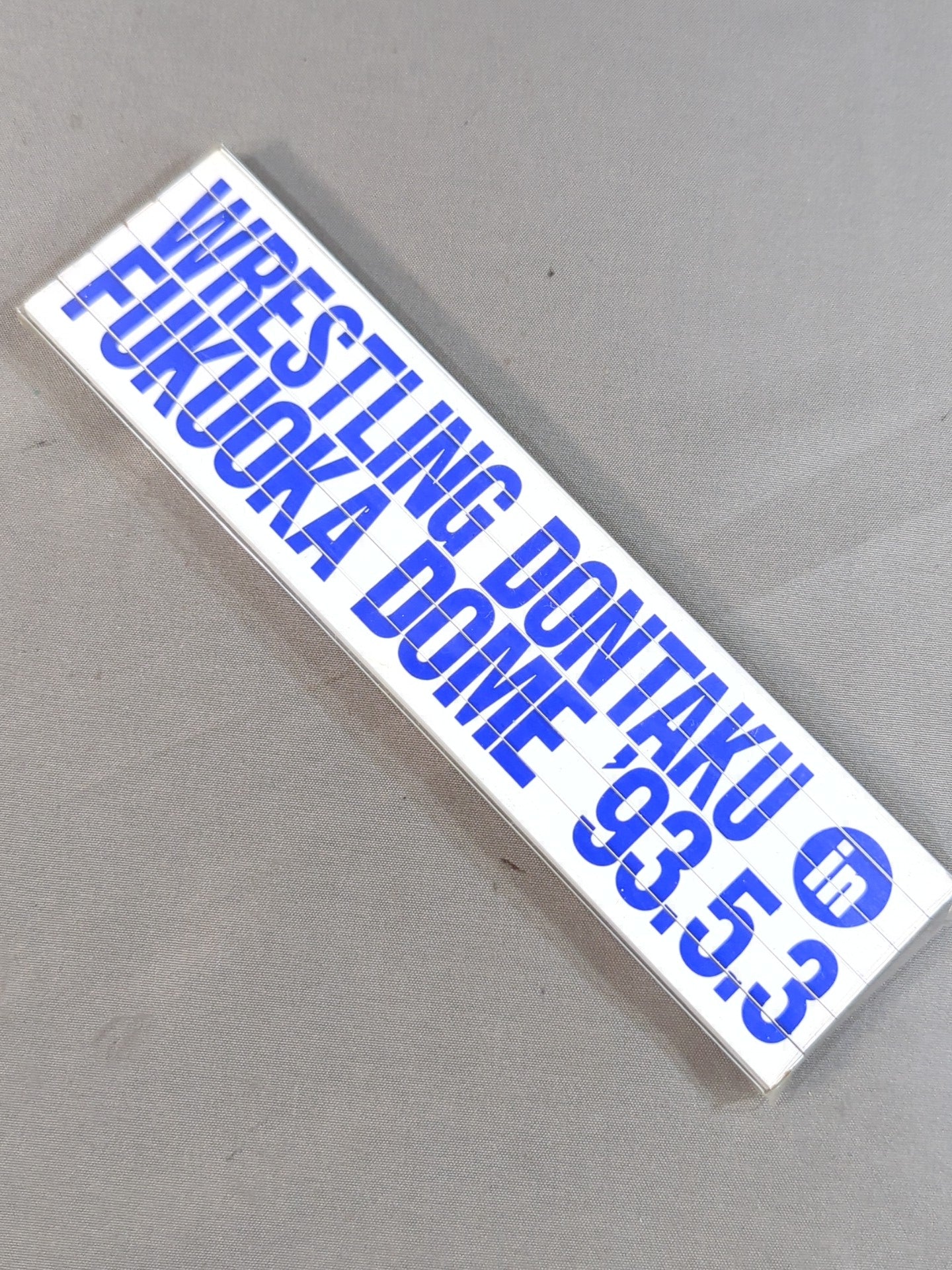 新日本プロレス半券1993年5月6日WRESTLING DONTAKUイン福岡 新日本プロレス 「WRESTLING DONTAKU in FUKUOKA DOME 1993」鉛筆