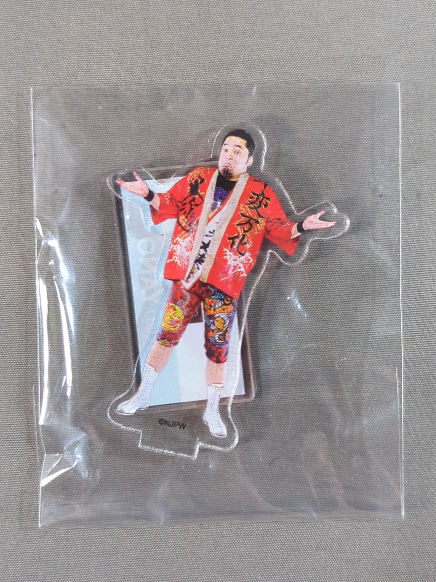 ☆シンニチプレミアムくじ☆ 矢野通 アクリルスタンド – 闘道館