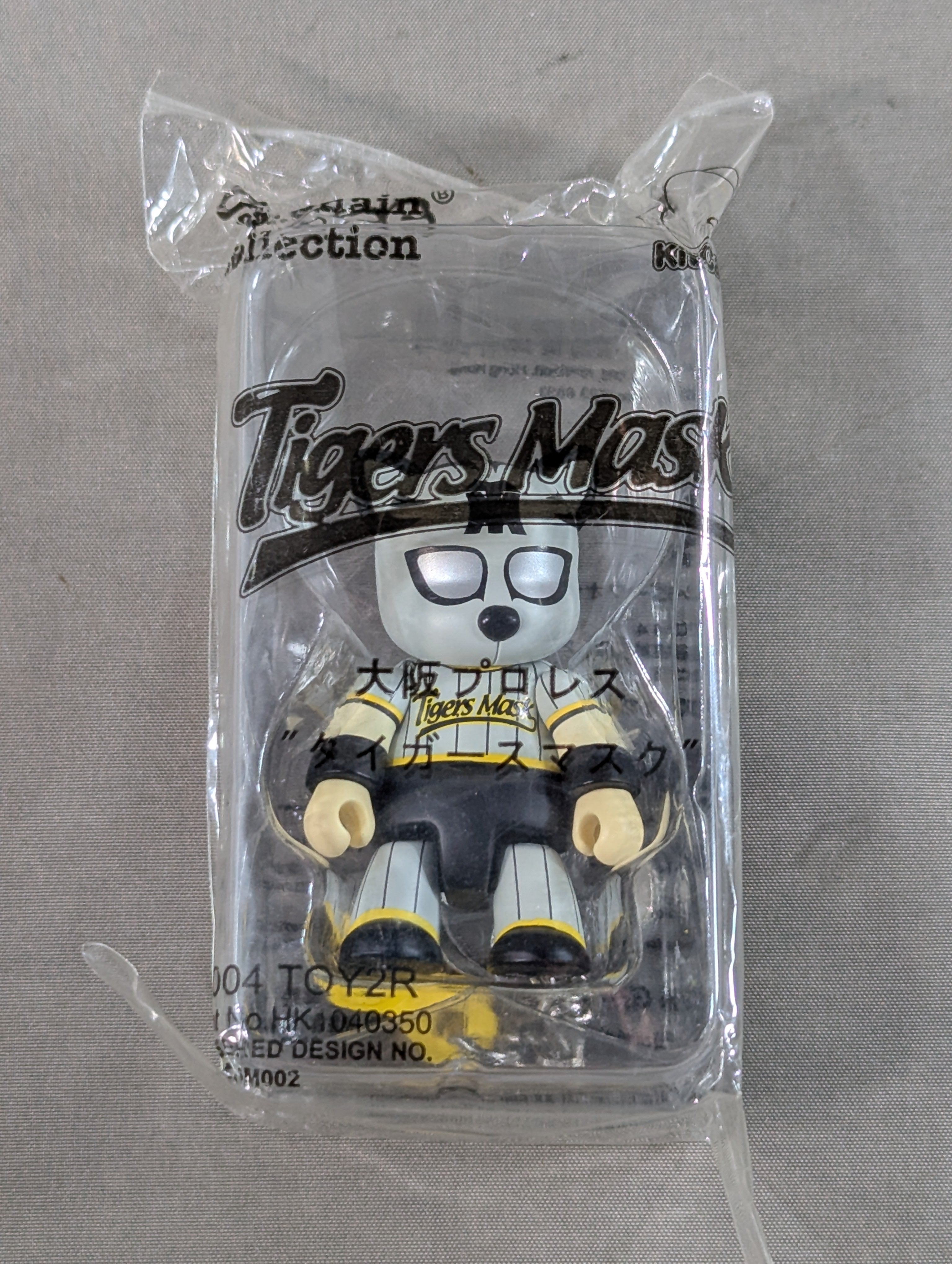 タイガースマスク Qee Key Chain Collection – 闘道館