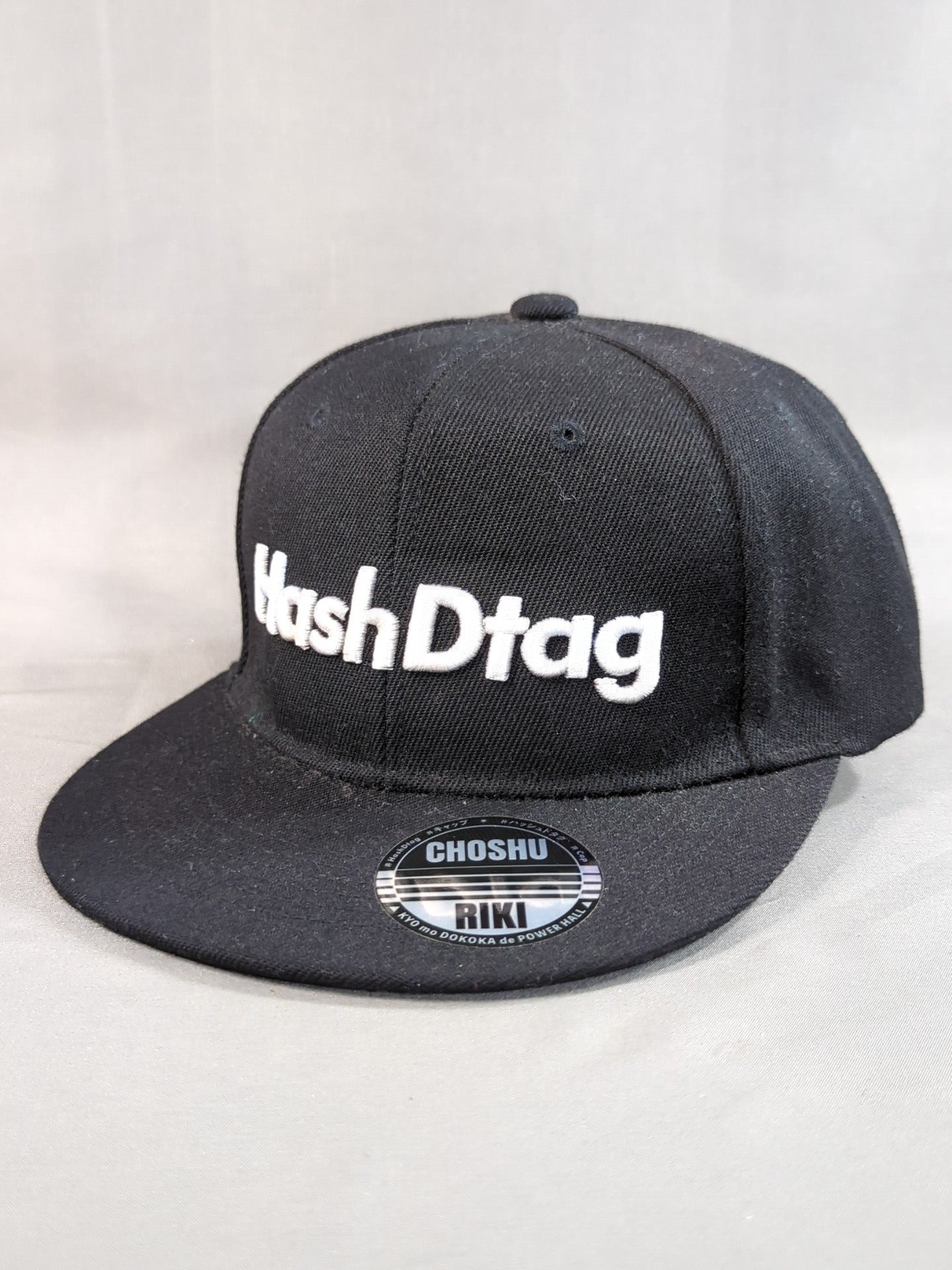 長州力「HashDtag」キャップ(ブラック) – 闘道館
