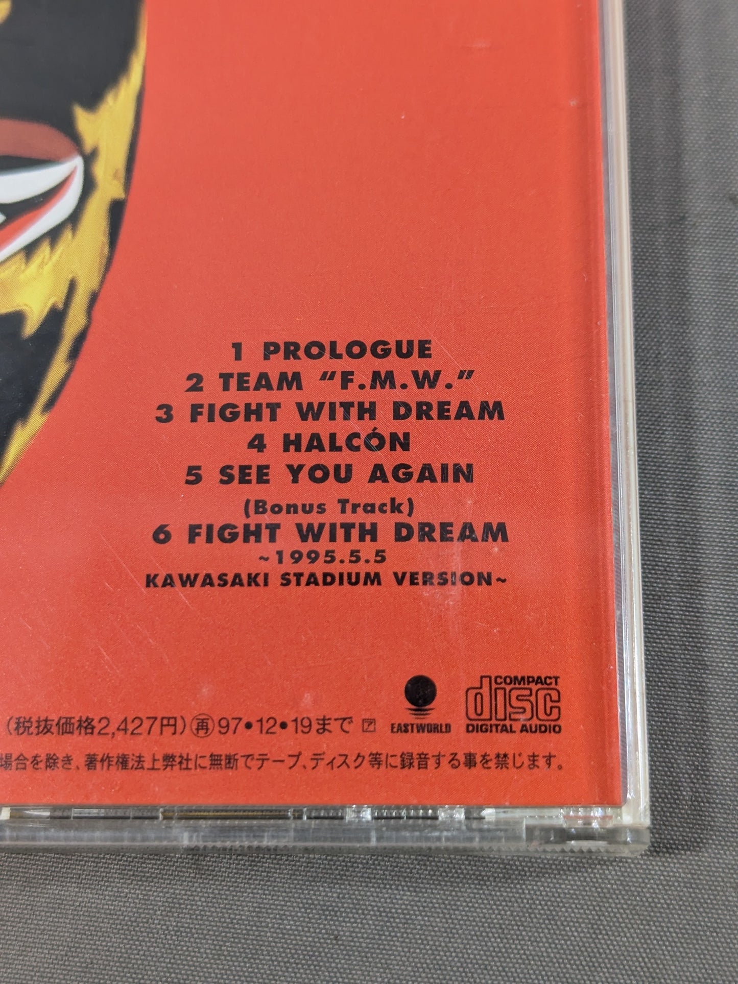 PHOENIX F.M.W. OFFICIAL THEME SONG CD 1st.