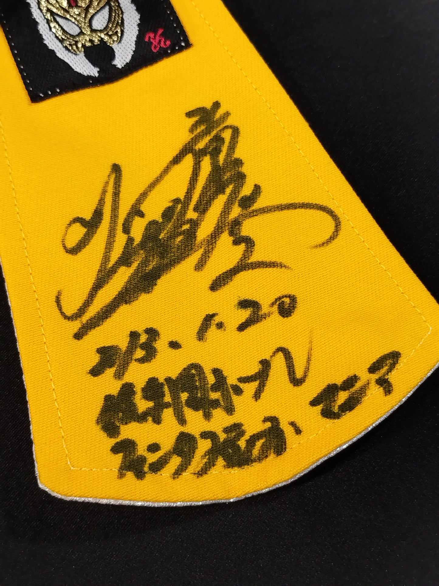 4th Tiger Mask
